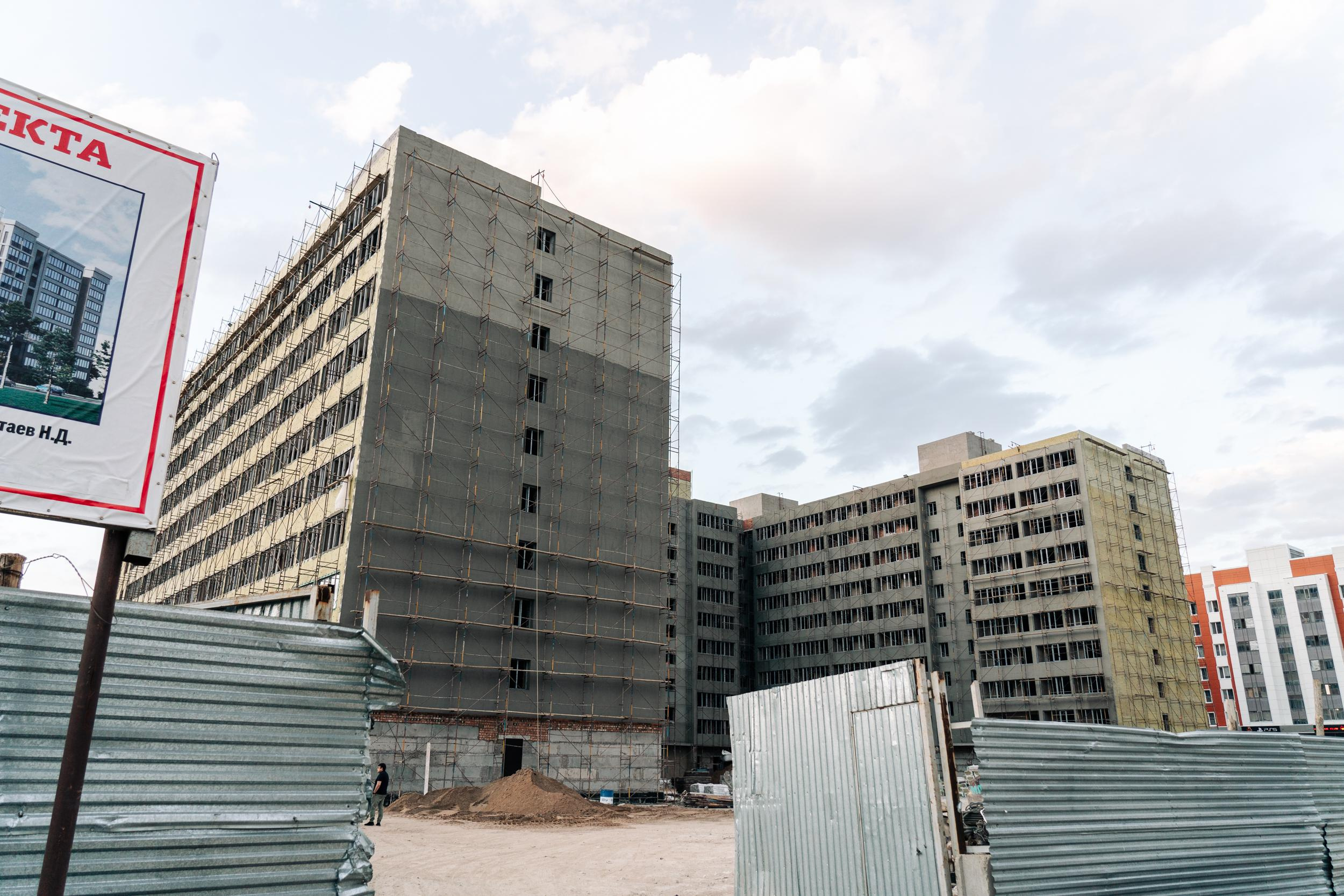 Фотоотчет: Отдел продаж AISI № 1