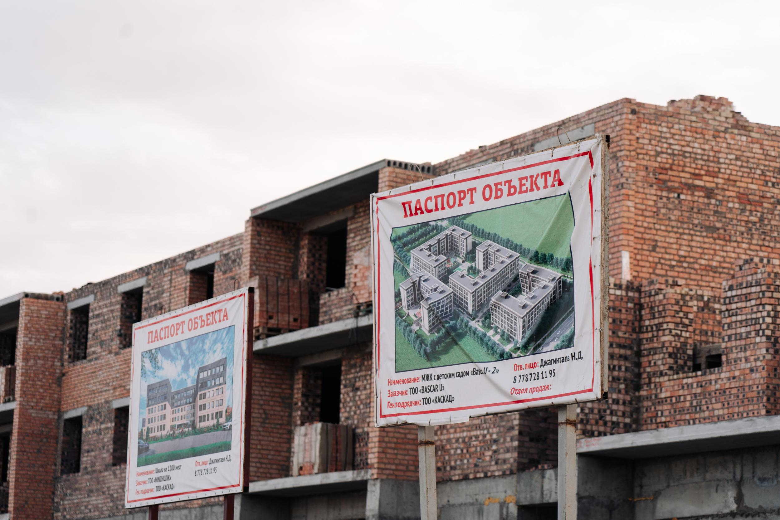 Фотоотчет: Отдел продаж AISI № 1