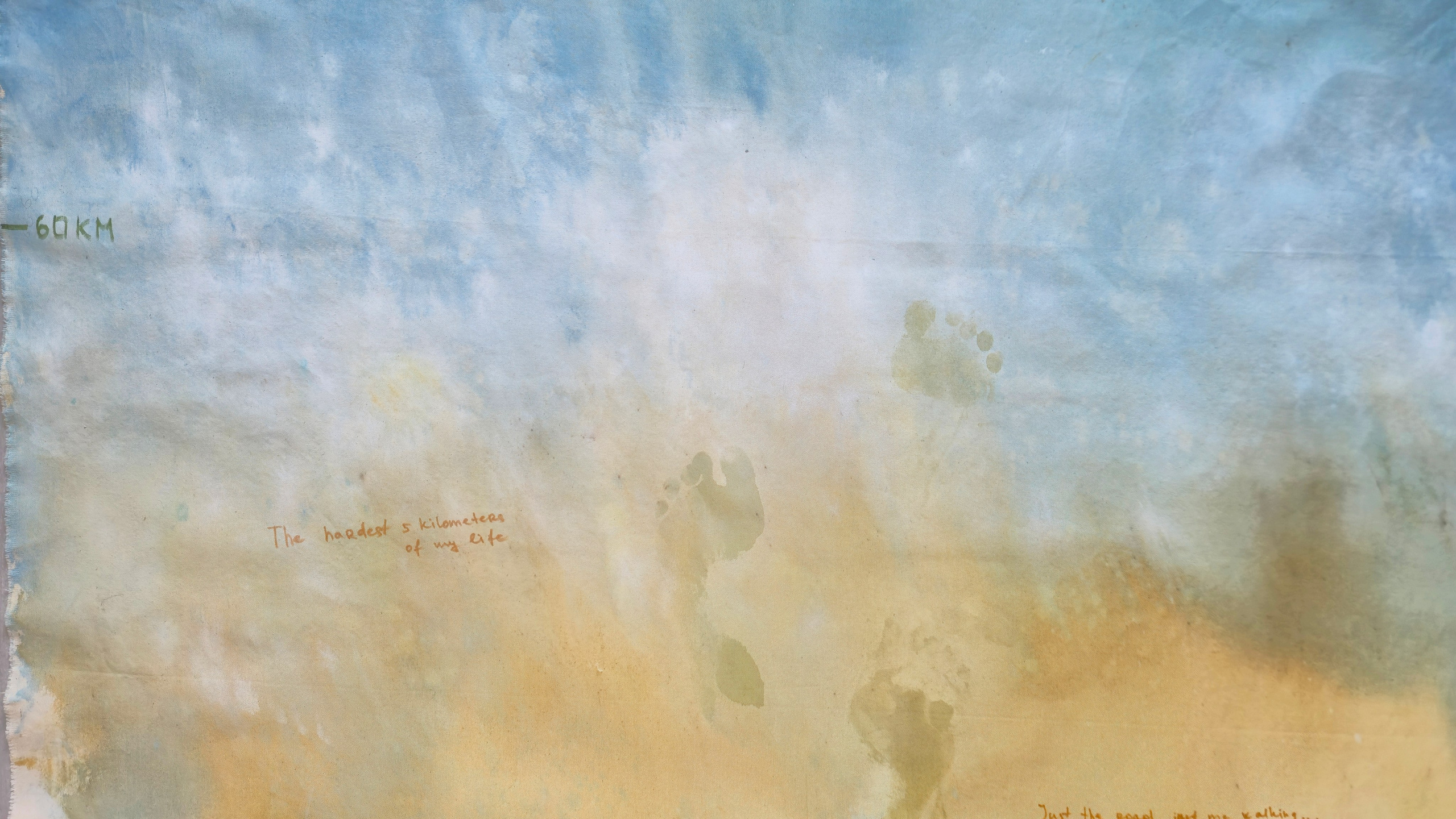 Ольга Рагозина — Дорога к морю