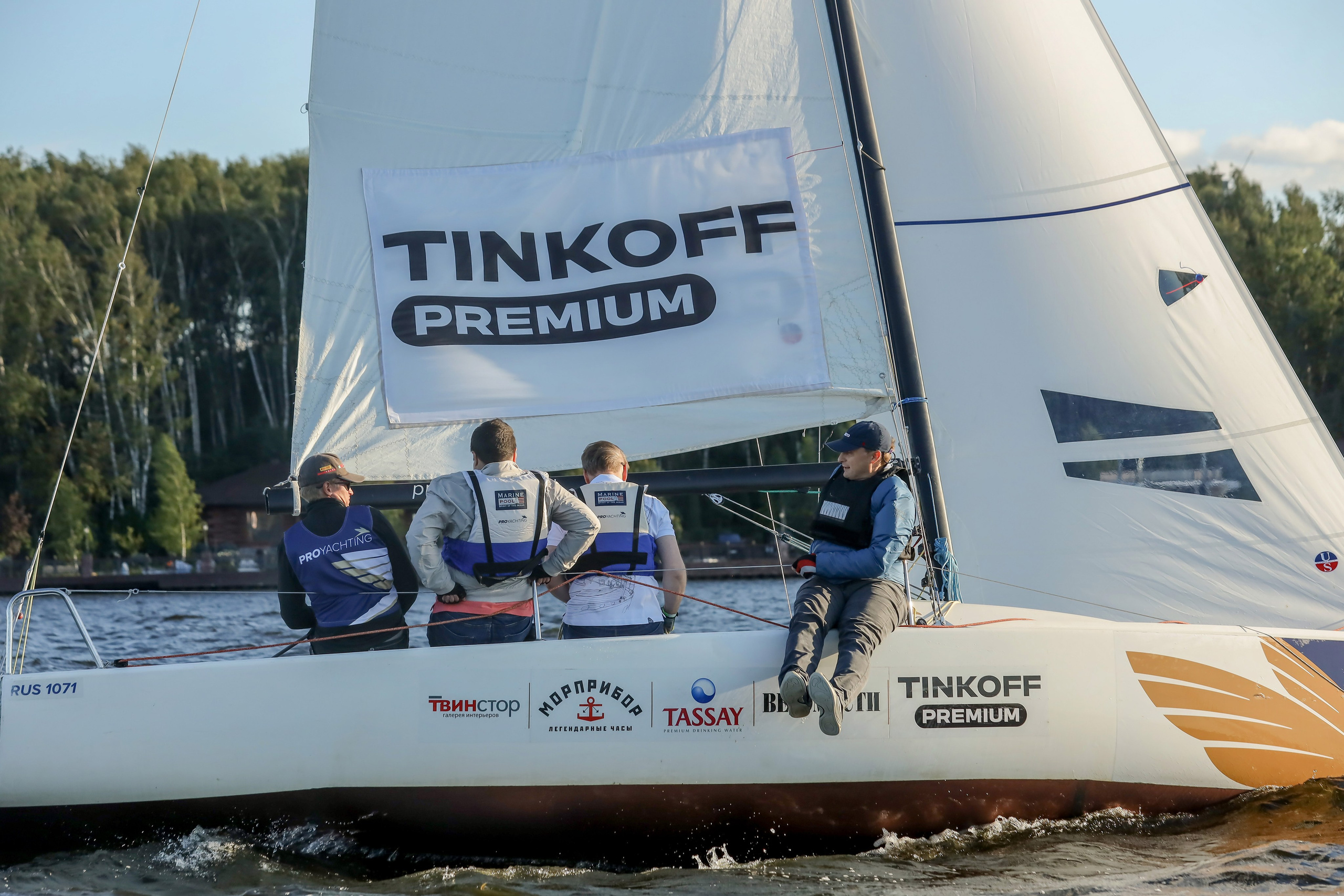 Dis Group регата 2024. Фотограф Антон Чупринин