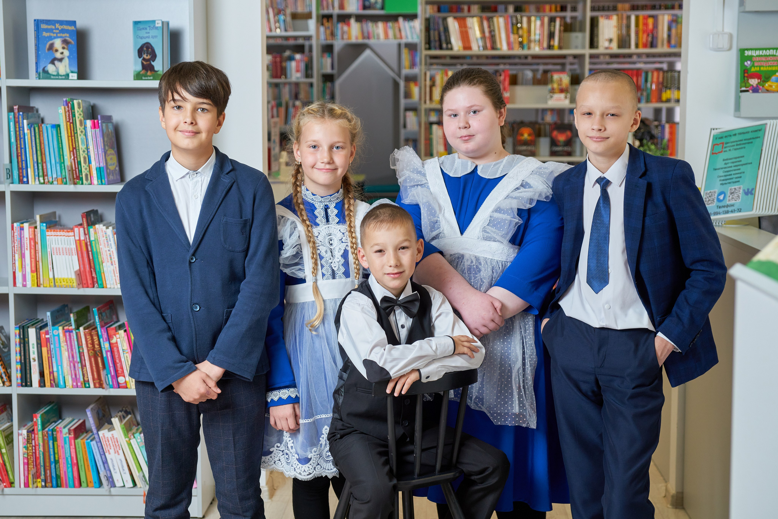 ВЫПУСКНЫЕ АЛЬБОМЫ для начальной школы. Детский фотограф в Комсомольске-на-Амуре