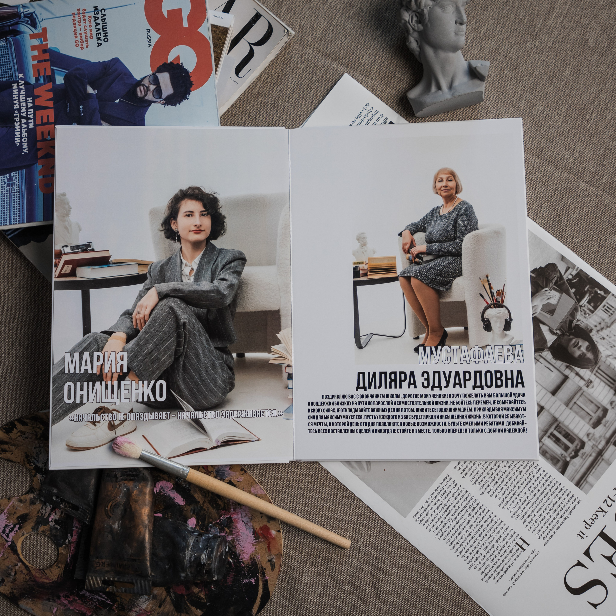 Твой выпускной альбом в Крыму