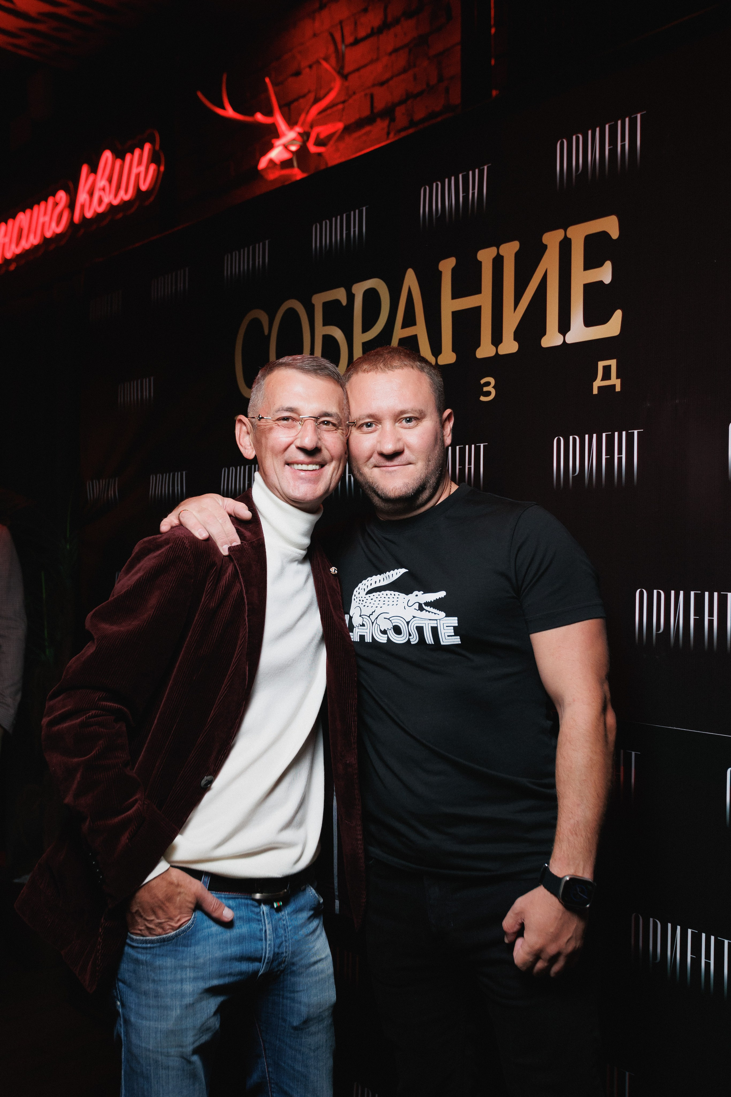 СОБРАНИЕ ЗВËЗД. СВОИ. ФОТООТЧЕТЫ-СОБЫТИЯ-МЕСТА