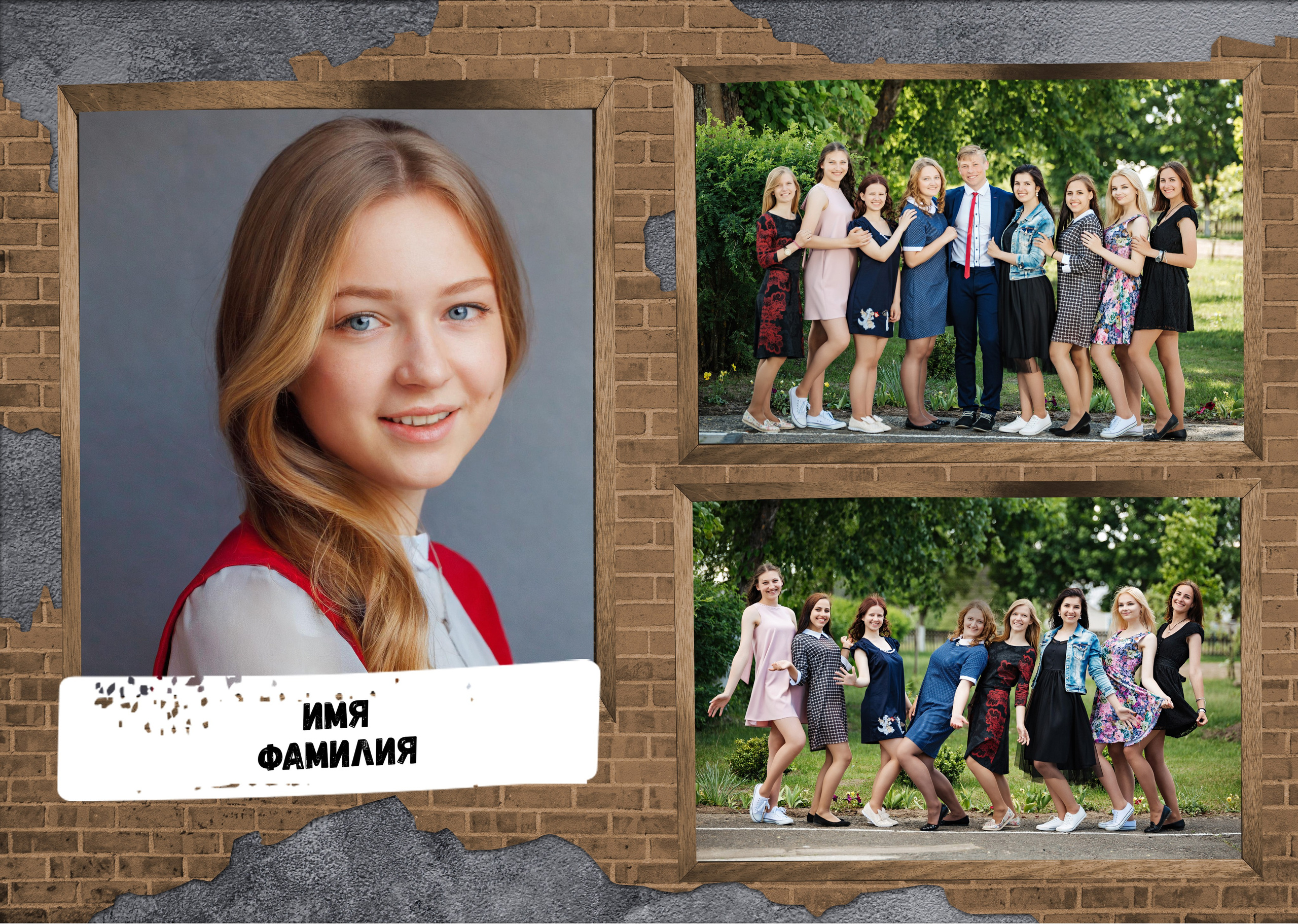 Модель: Лофт. Свадебный и семейный фотограф