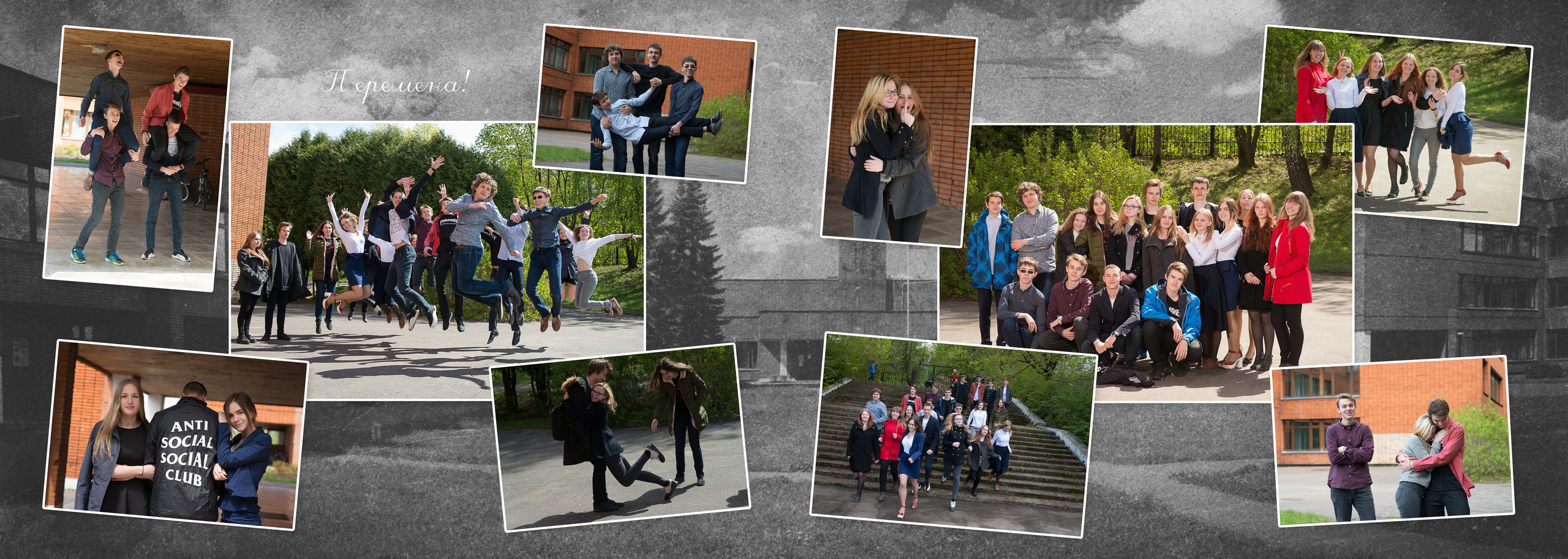 Школьные выпускные альбомы. Портретный фотограф в Москве Алексей Михайлов