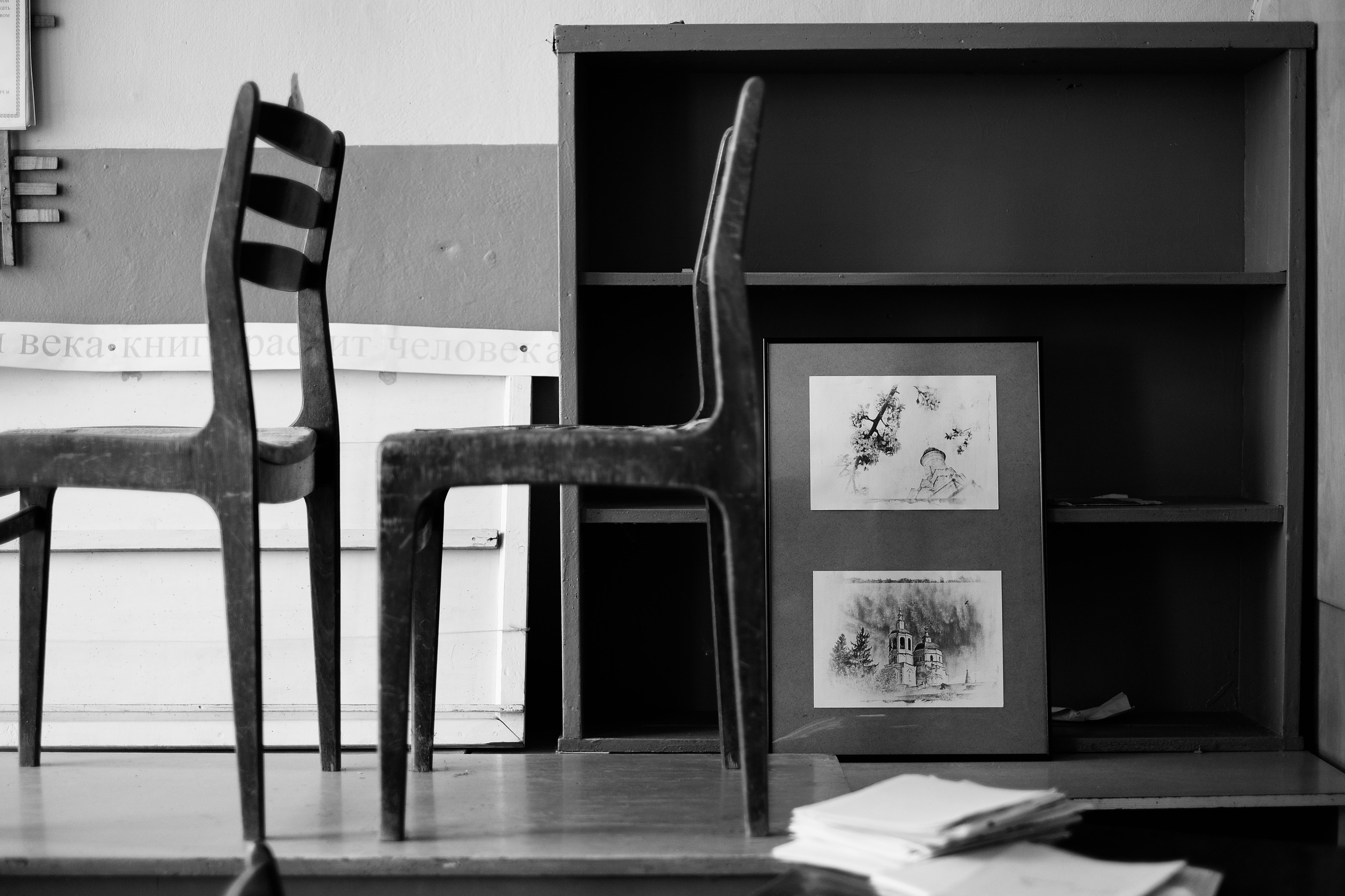 Медынь 12.06.2024. Фотострелка