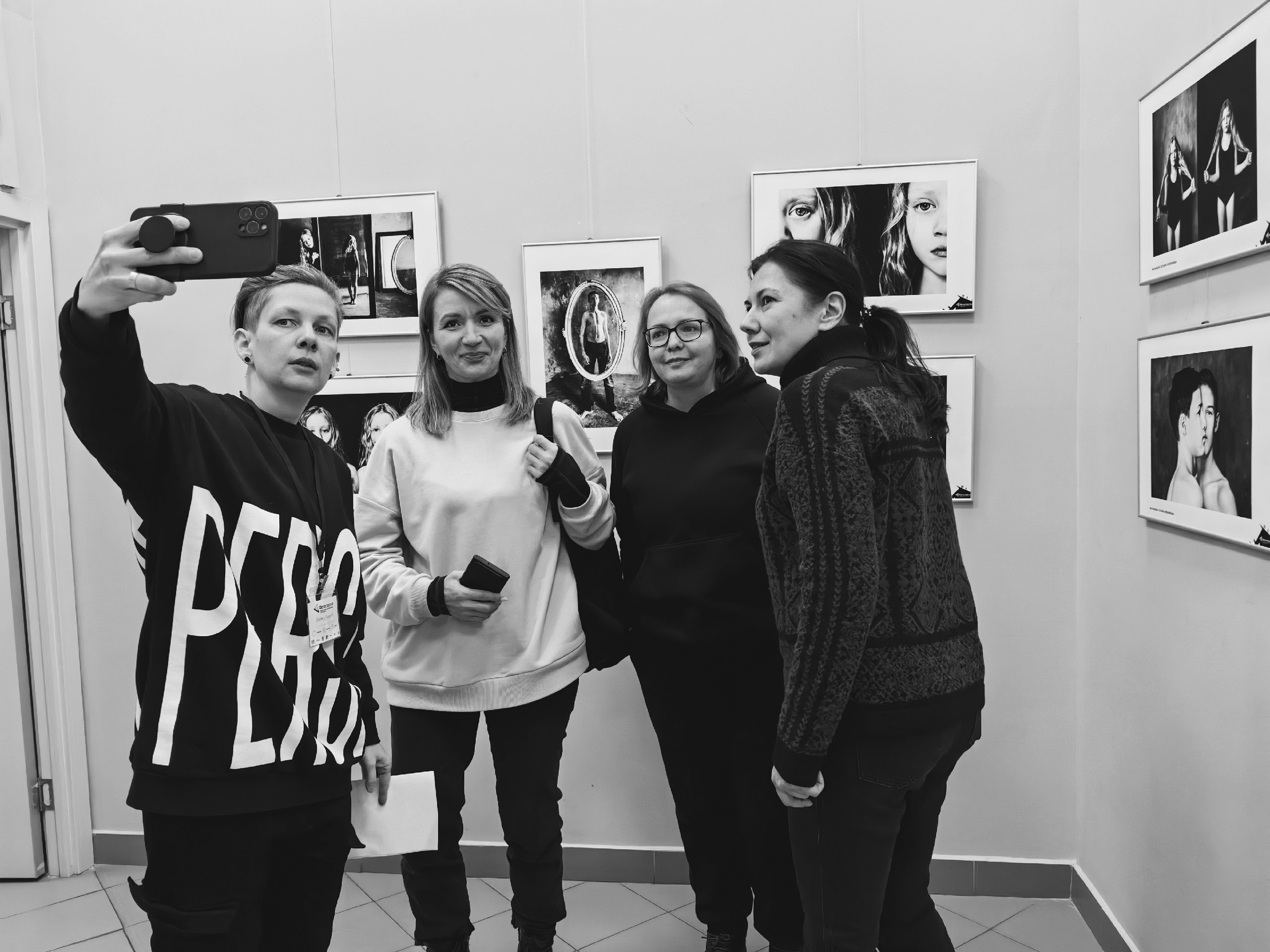 Москва 13.01.2024. Фотострелка