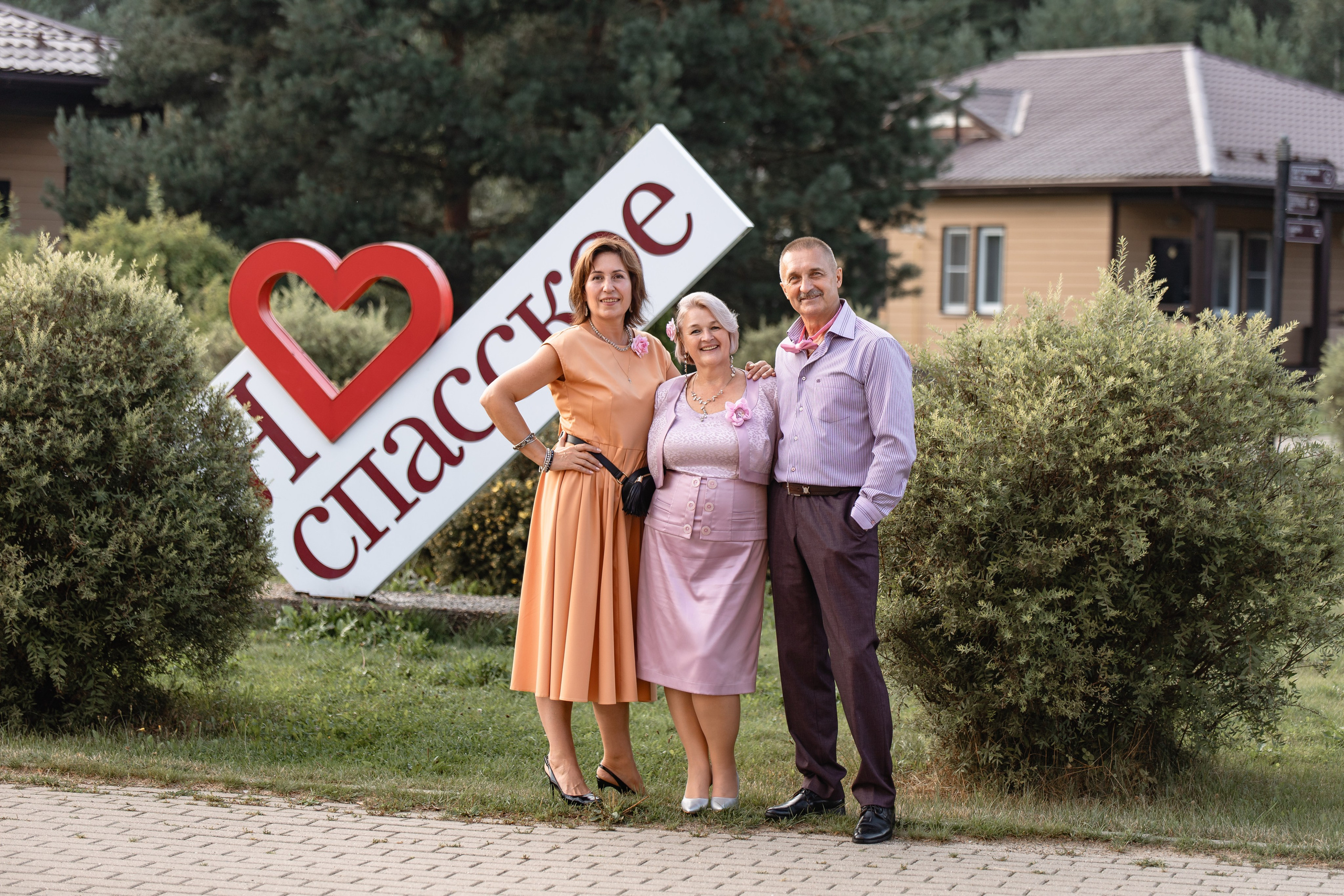 🌸✨ **Анонс Фотографий с Юбилея Розовой Свадьбы Александра и Елены! ** ✨🌸. Свадебный фотограф Михаил Александров