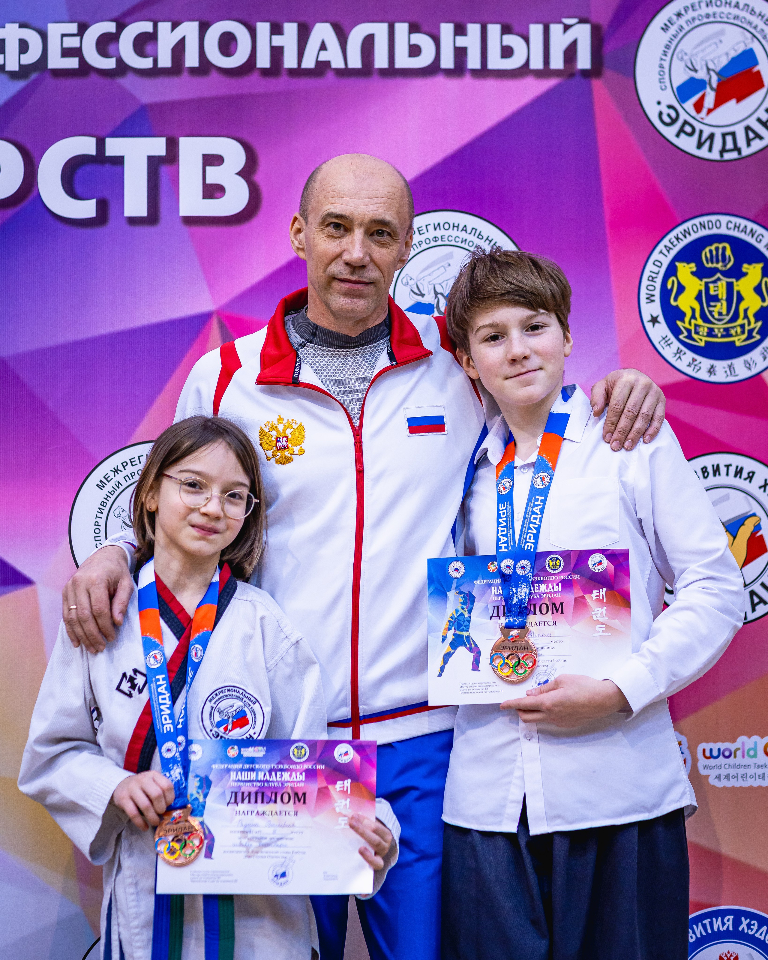 Первенство ВДЮФСОО «ФЕДЕРАЦИЯ ДЕТСКОГО ТХЭКВОНДО РОССИИ» и МОО СПКЕ «ЭРИДАН» по «СИЛОВОМУ МНОГОБОРЬЮ». Спортивный фотограф Максим Серегин