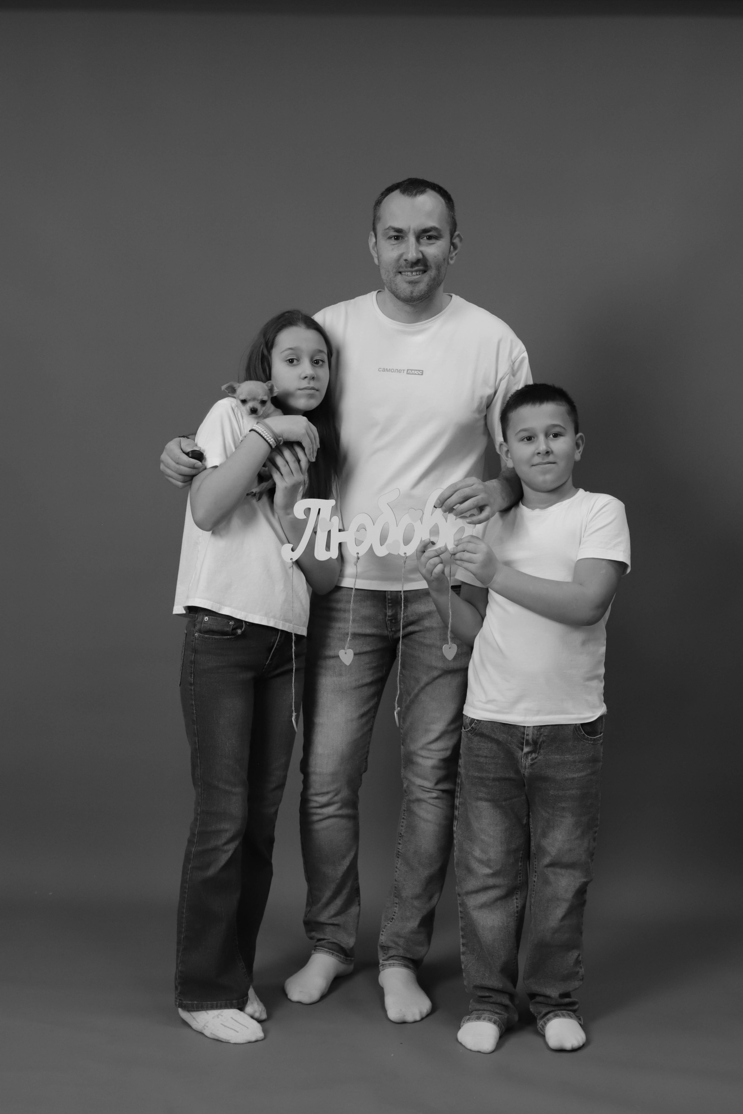 Фотостудия в Краснодаре без фотографа