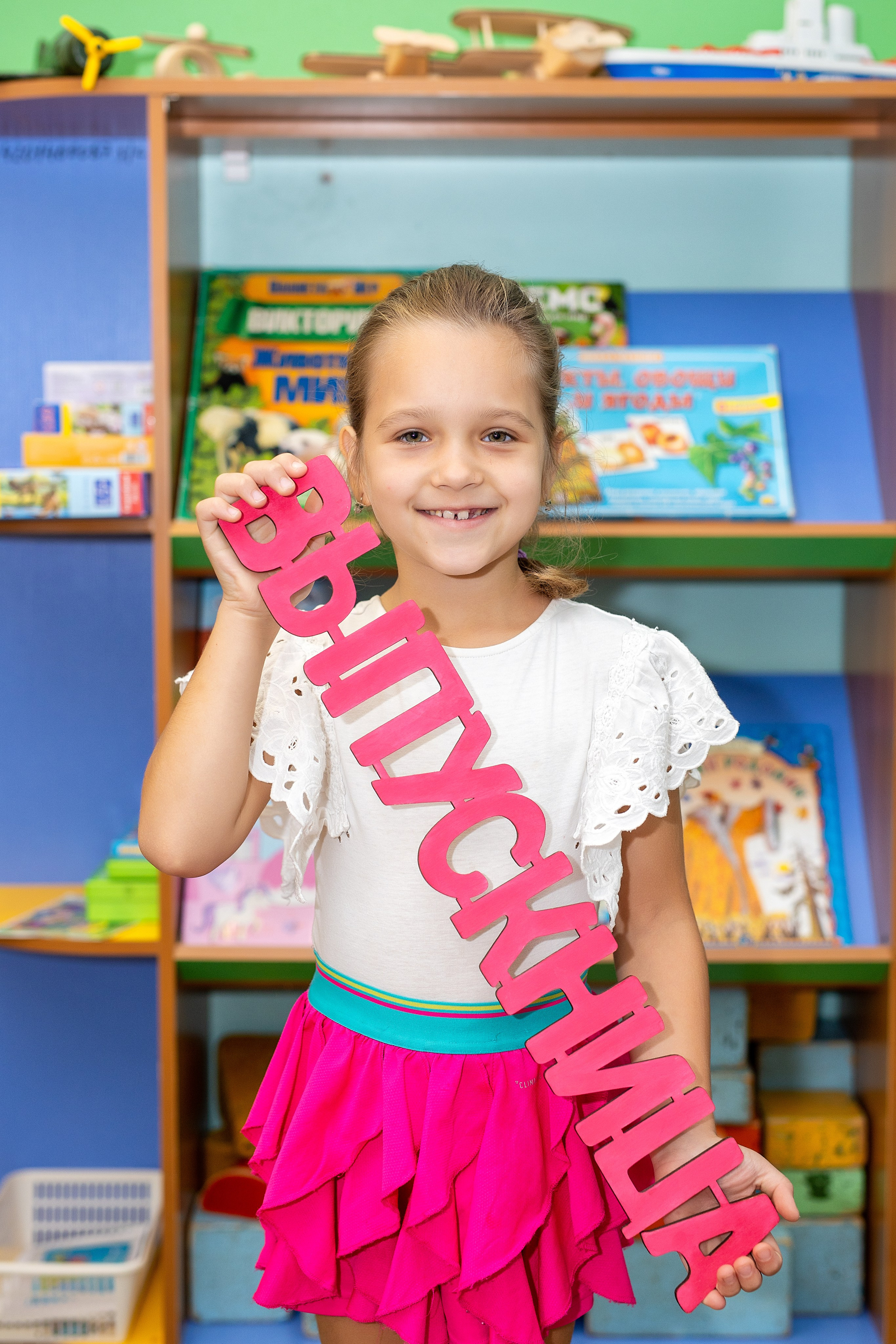 Детский сад 39 «Дельфинёнок», группа «Воробышки». Стильный выпускной альбом Владивосток фотограф Вероника Мигачева