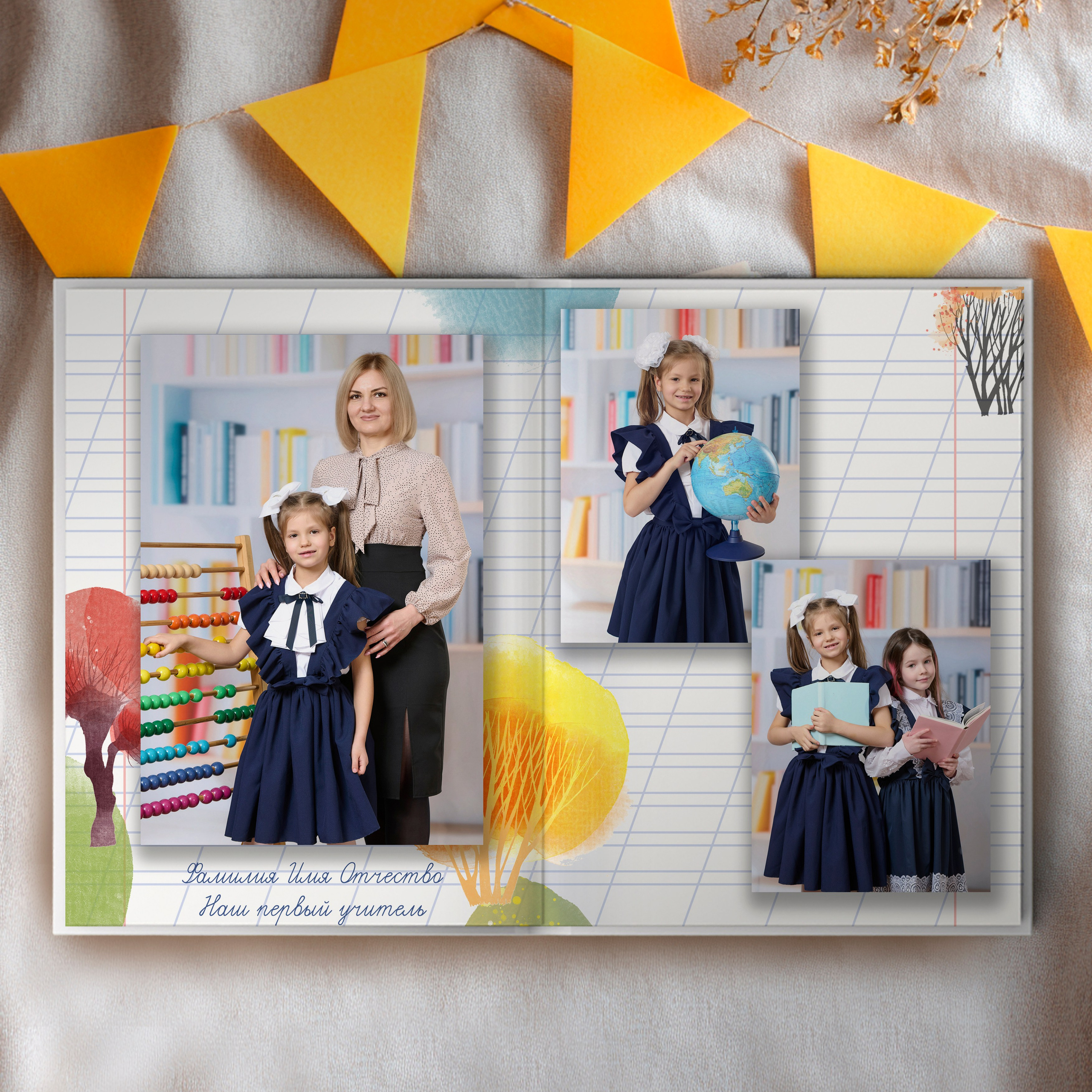 Как заказать выпускной альбом — пошагово, демонстрация, согласование | Апрель Фото. Выпускные альбомы для детского сада, школы — Москва и область | Апрель Фото
