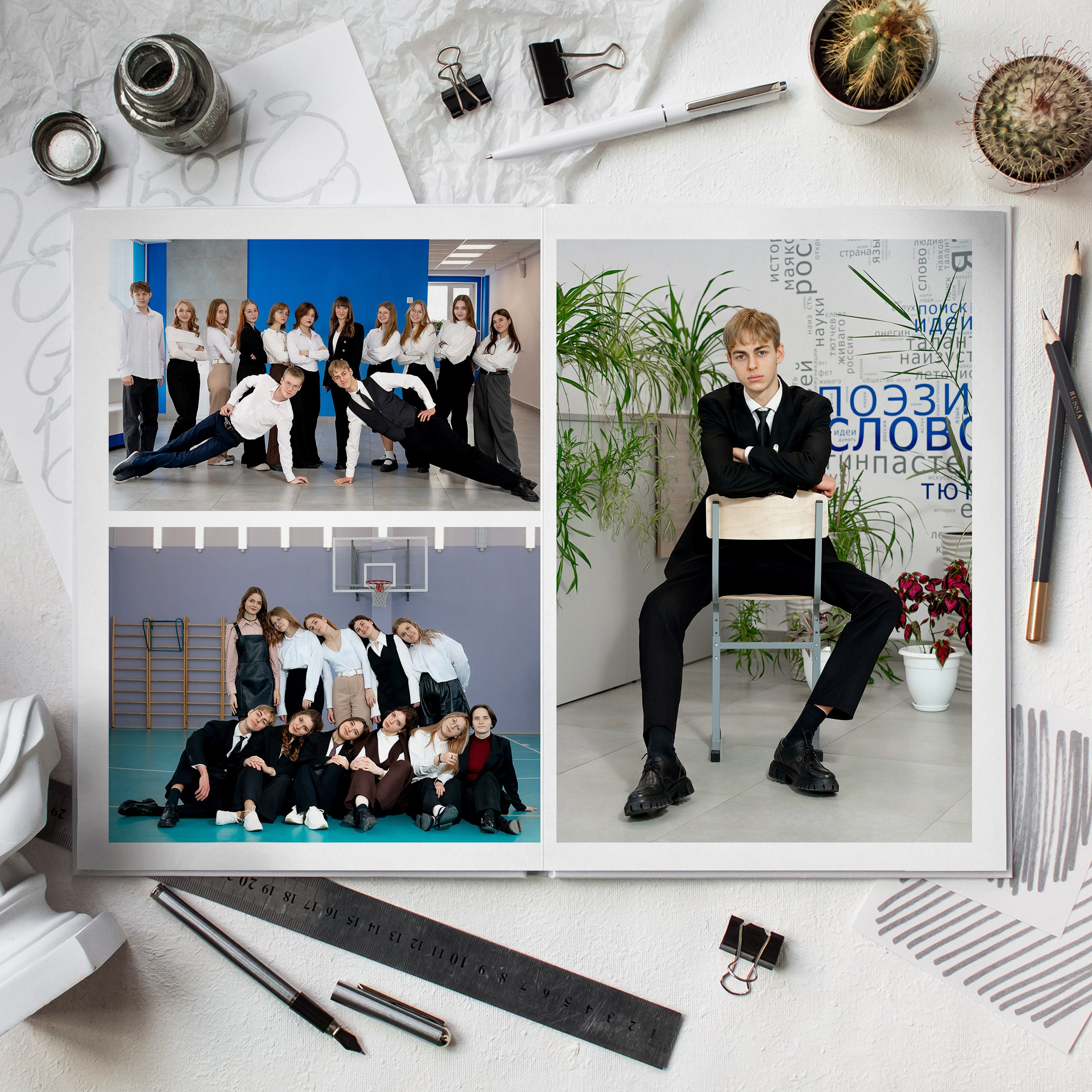 Выпускной альбом с 9 класса Школьная выпускная фотокнига