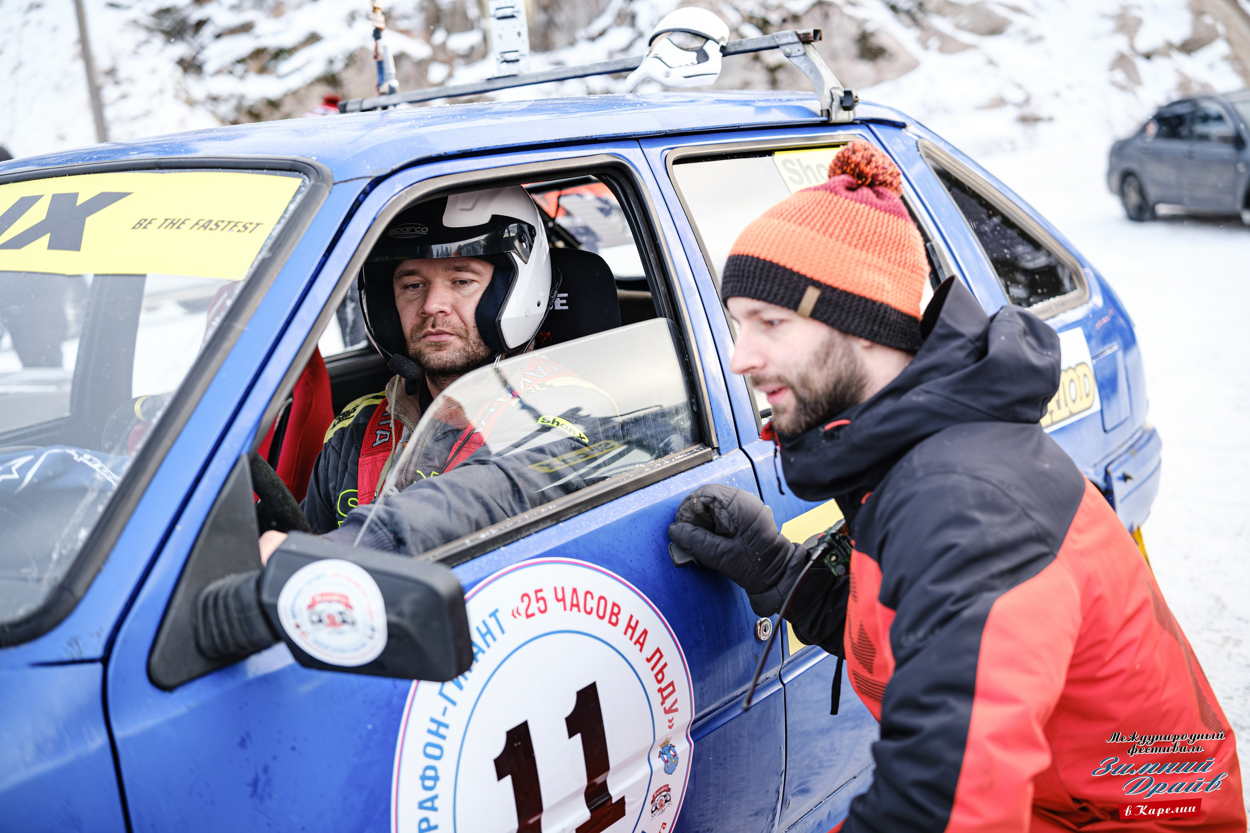 «Зимний Драйв в Карелии» Авто Марафон-гигант «25 часов на льду» Илона Накутис, Николай Грязин, джимхана, фотограф Антон Медведев, icoguar, Сортавала, Карелия