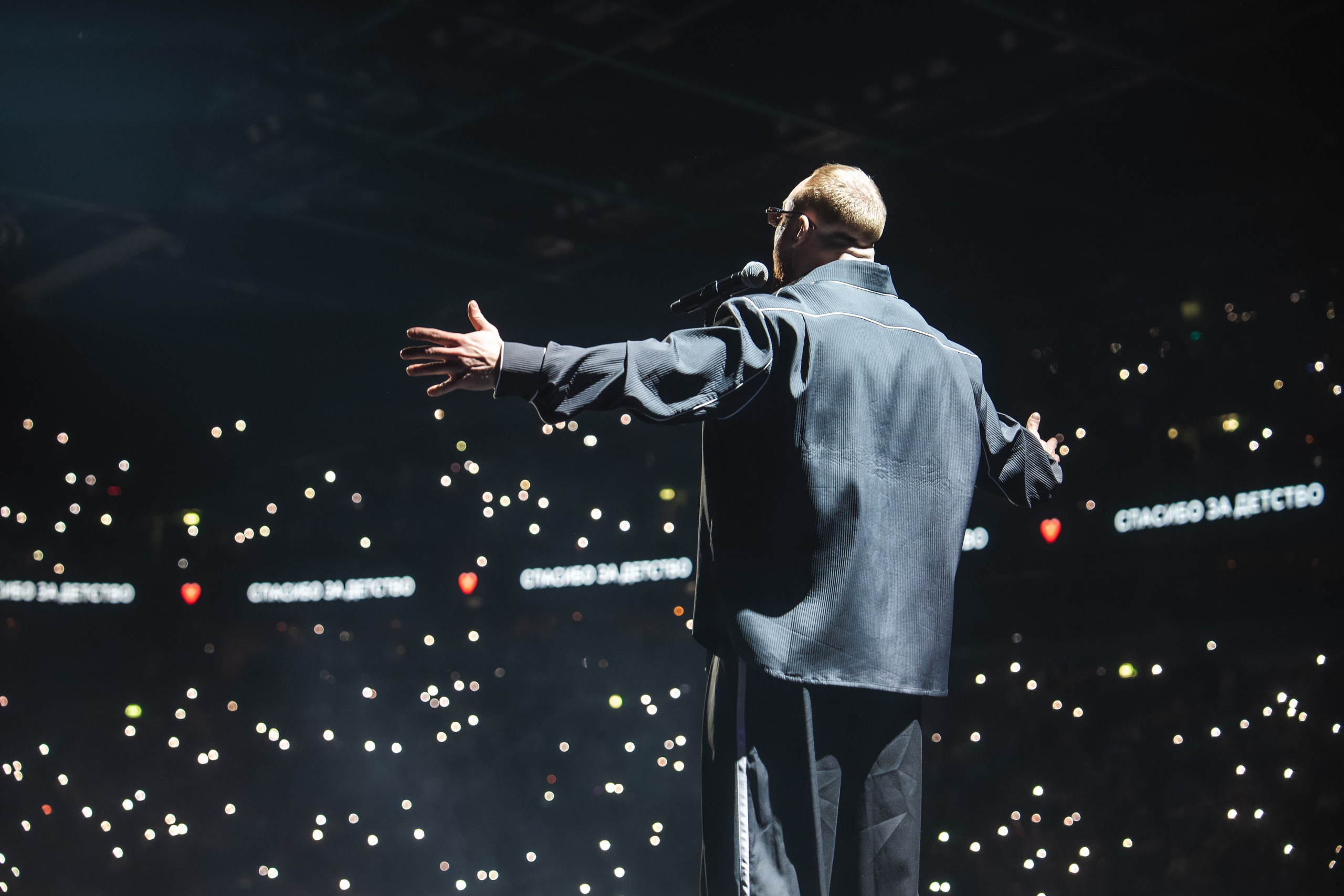 Superdiskoteka 90. Svyatoslav Bunkov | photographer