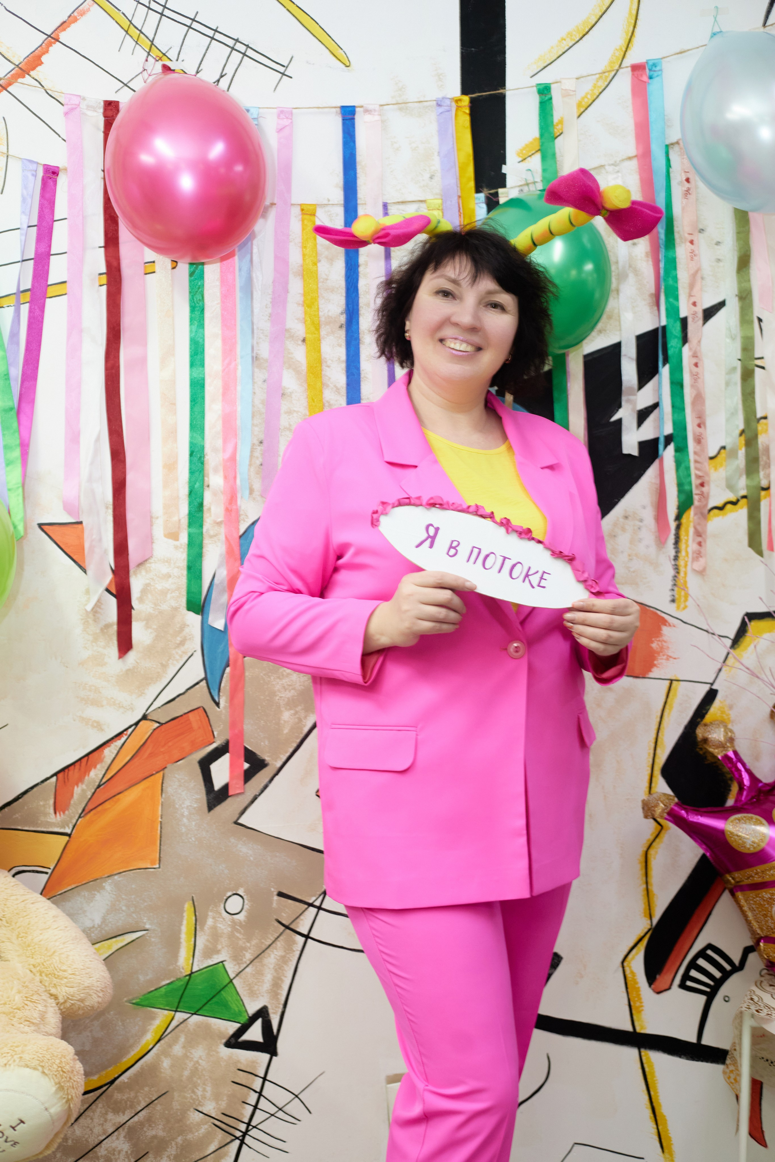 Чудо- ретрит " Весеннее обострение». Фотограф в Смоленске Ася Польшина