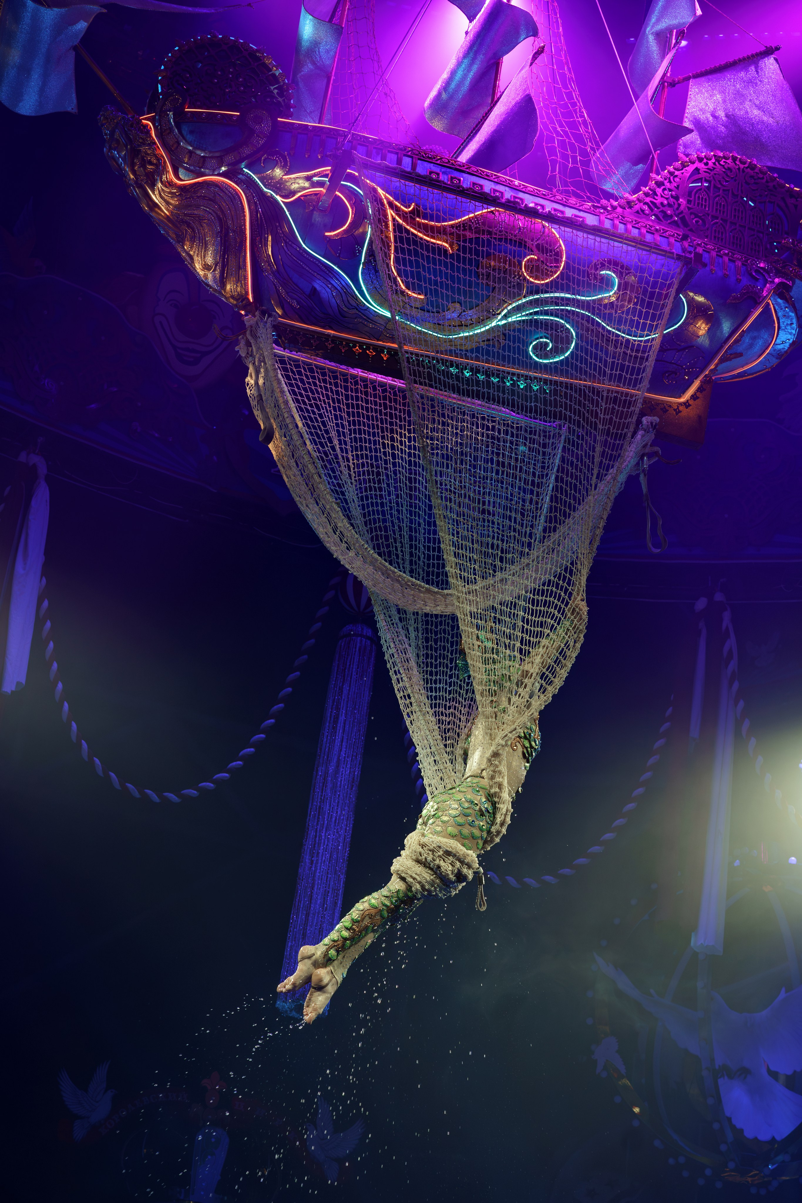 «Королевский цирк Гии Эрадзе»