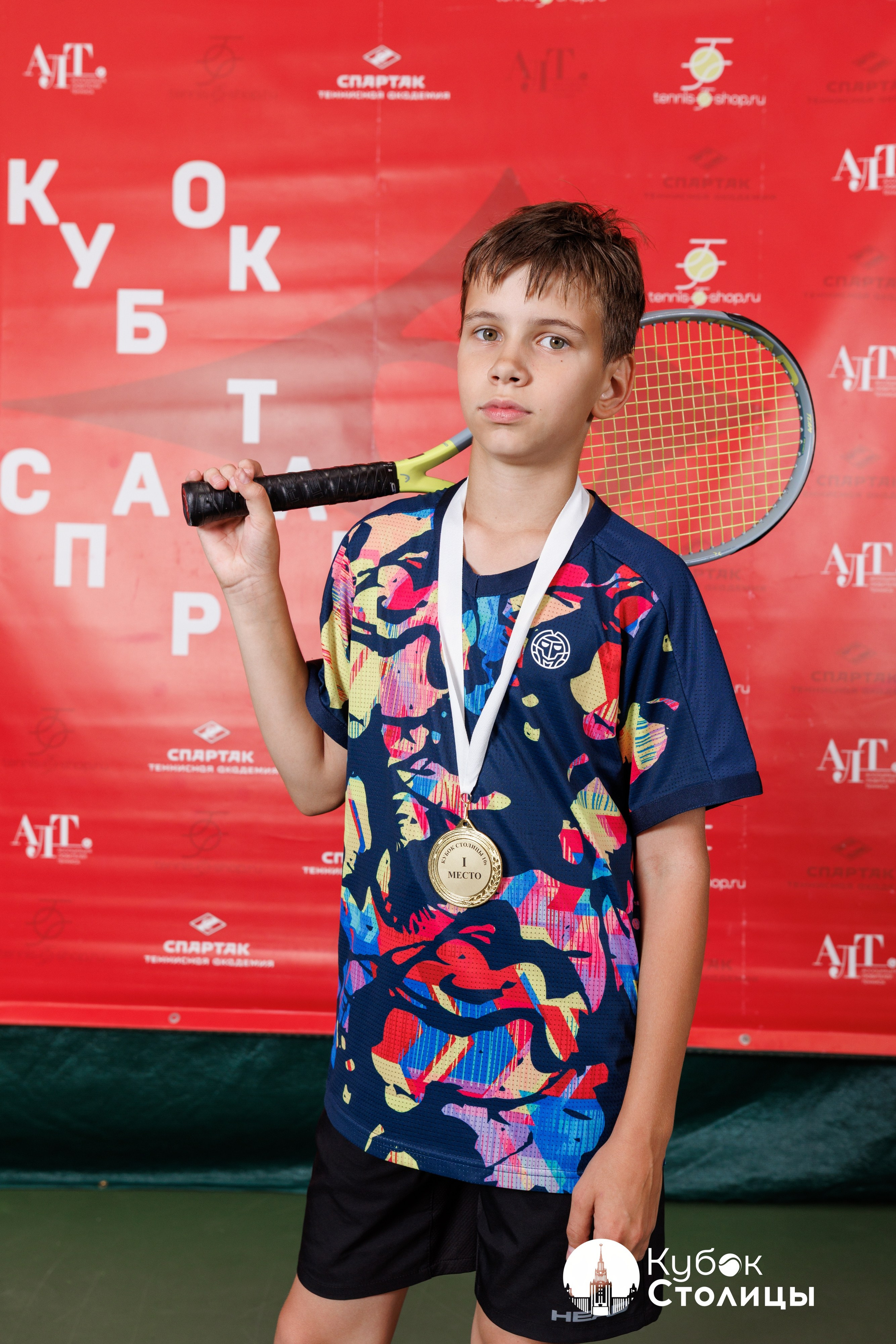 "Кубок столицы" в Сокольниках // 19 июля 2025. Спортивный фотограф Алексей Соломин