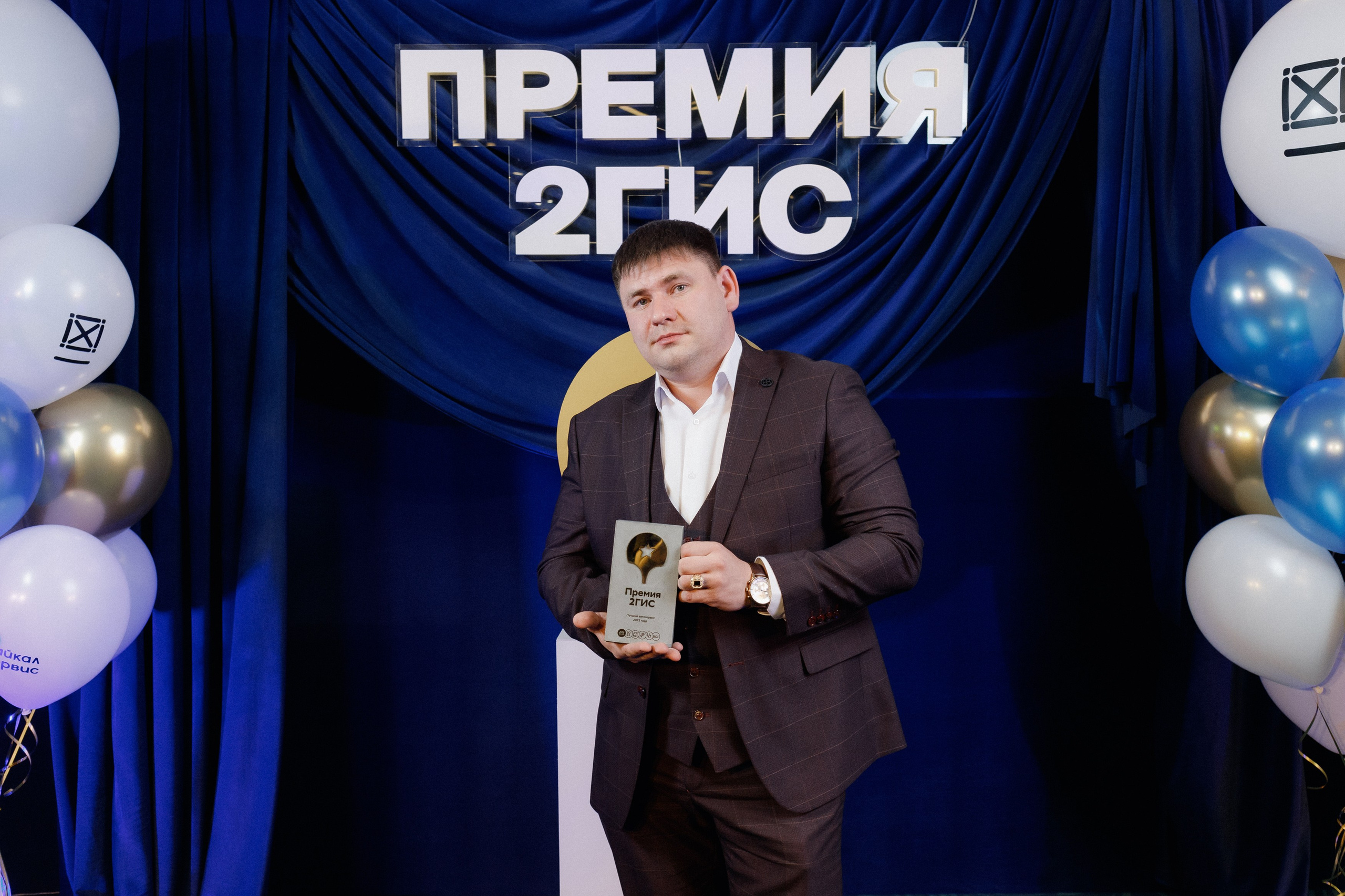 ПРЕМИЯ 2ГИС | PART I. СВОИ. ФОТООТЧЕТЫ-СОБЫТИЯ-МЕСТА