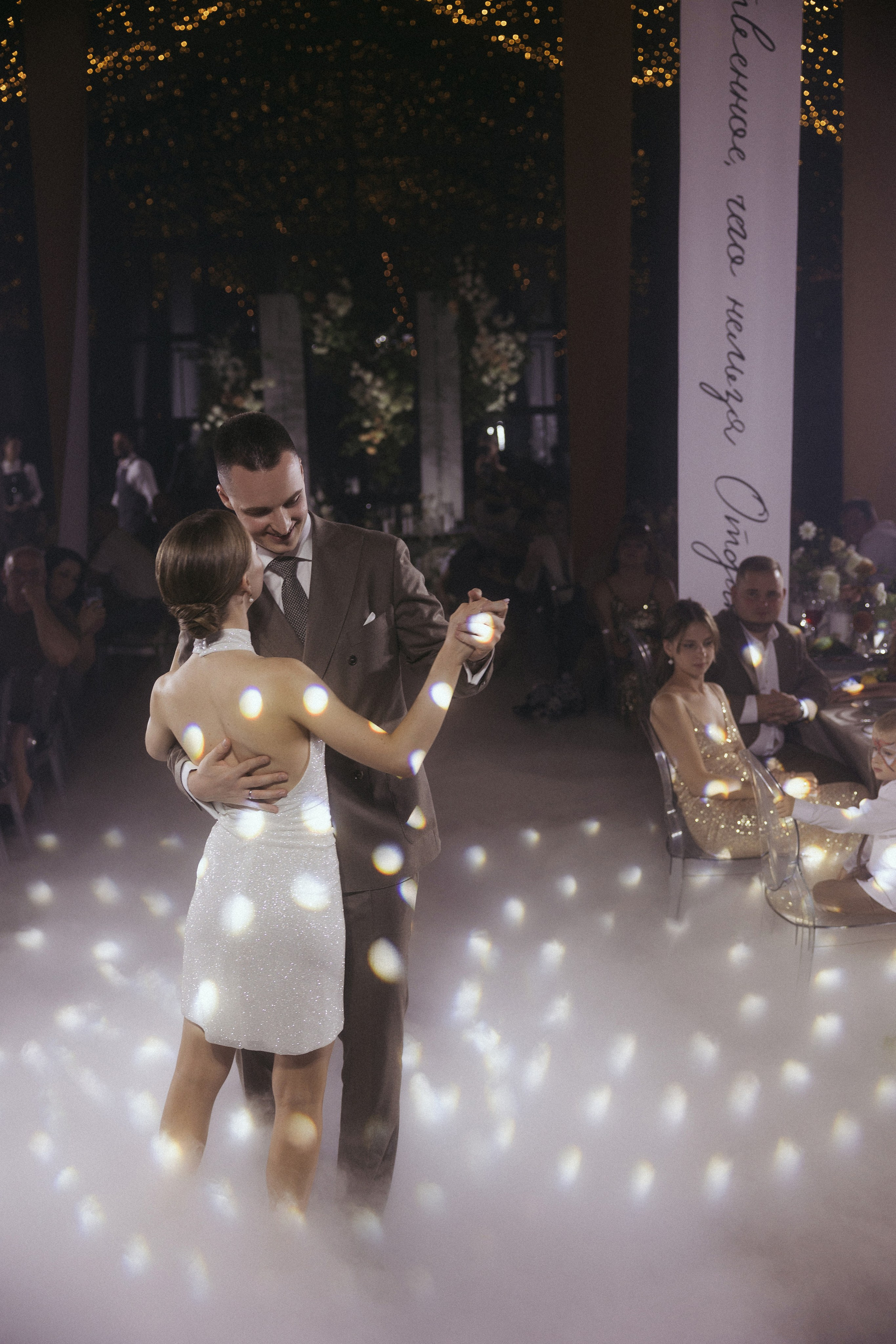 Свет на банкете. Свадебный фотограф в Рязани и Москве Евгения Жмурова
