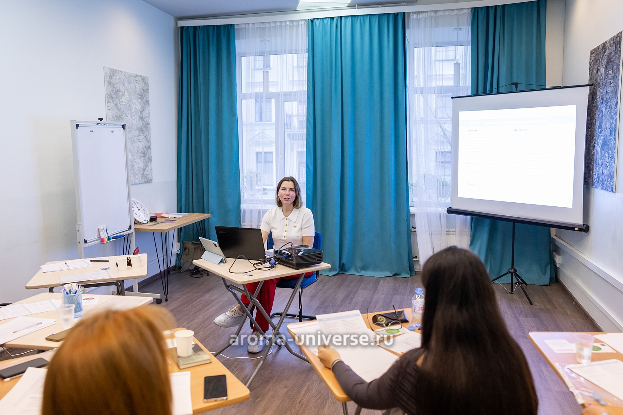 Лекция № 2 — Цитрусовая и Камфорная группы. Ароматестирование по методу Аромакод и Нейростатус в Санкт-Петербурге