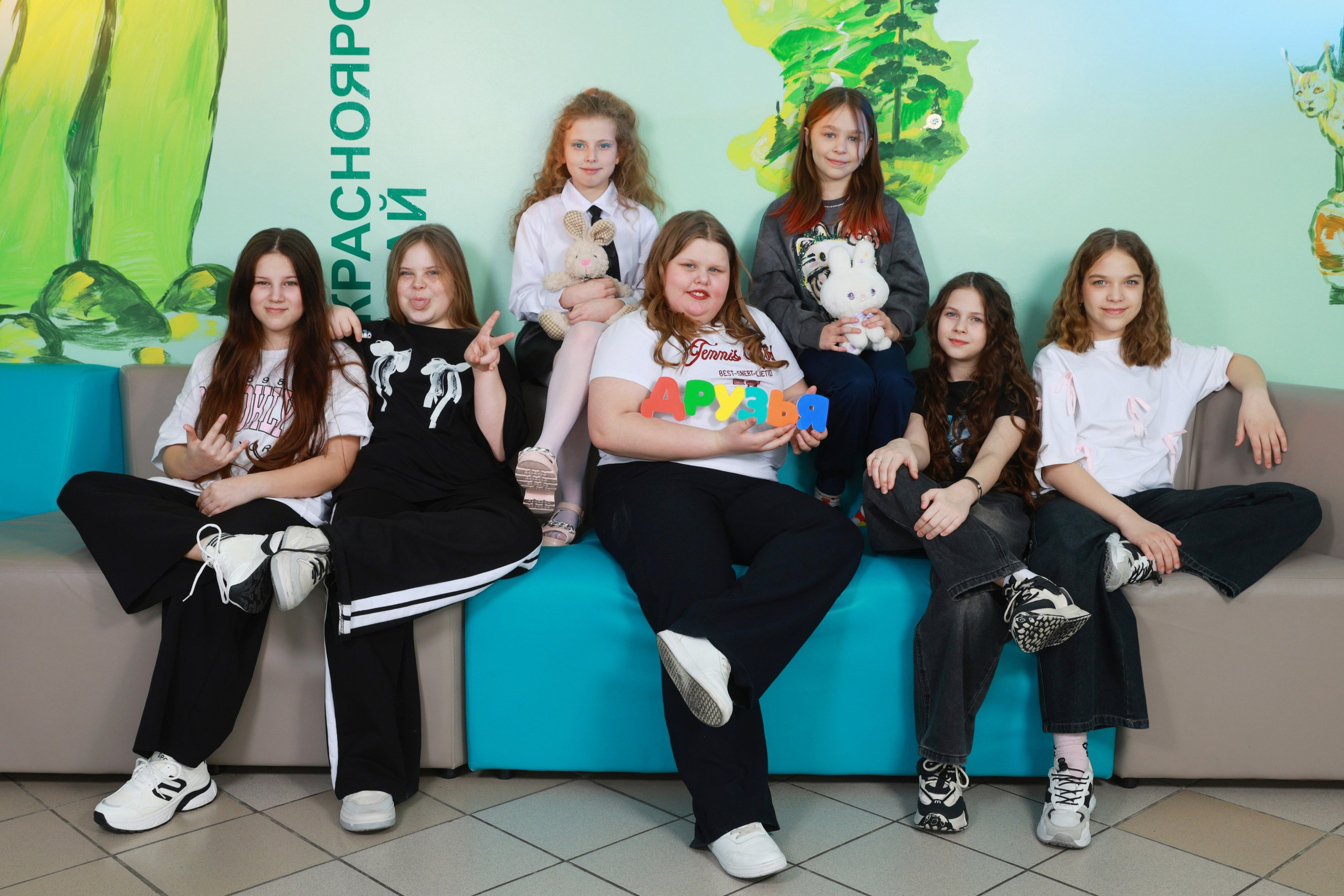 Стоимость альбомов 4 класс
