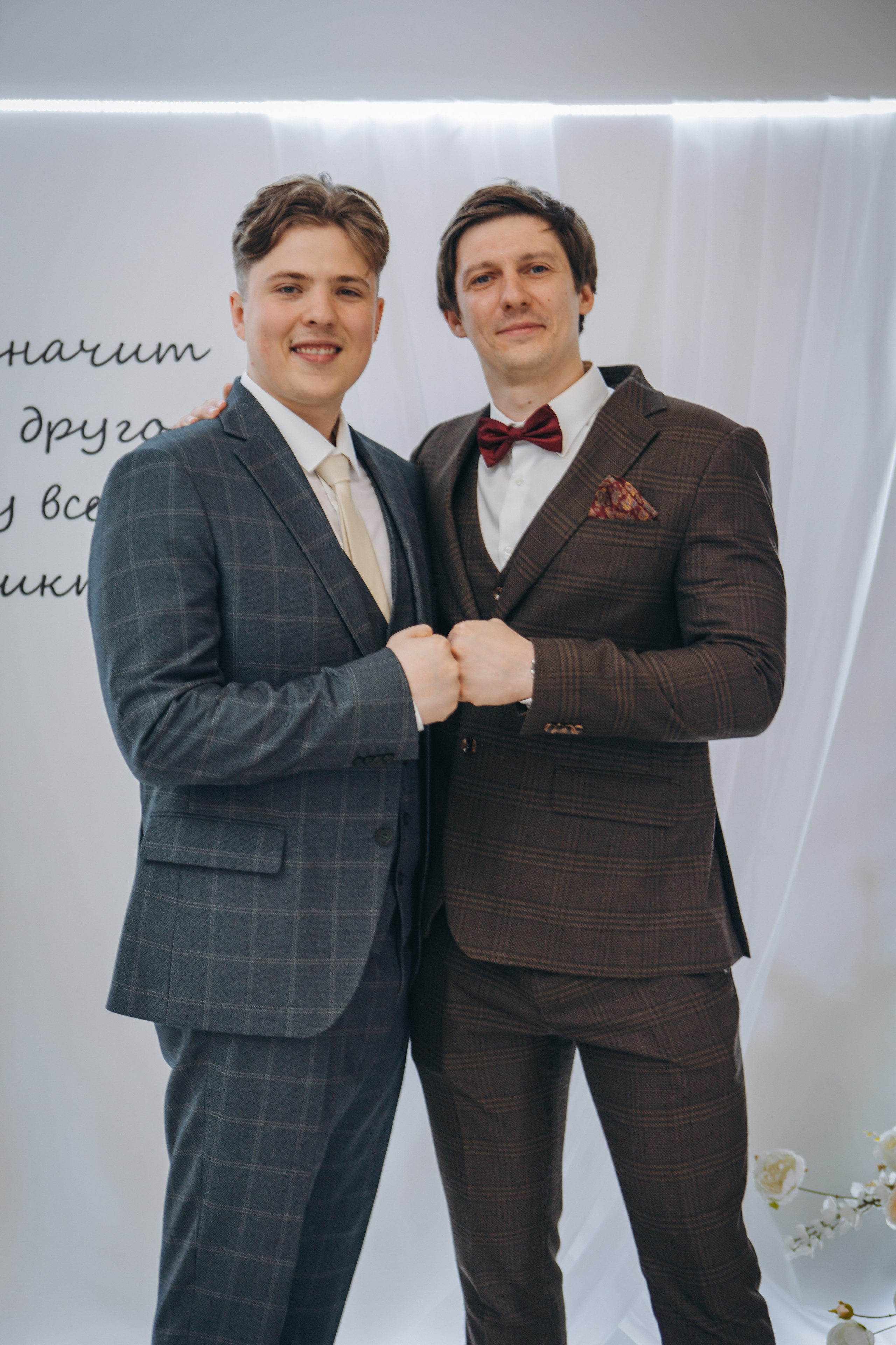 Даниил и Алена. Индивидуальный и свадебный фотограф в Нижнем Новгороде Трушина Кристина