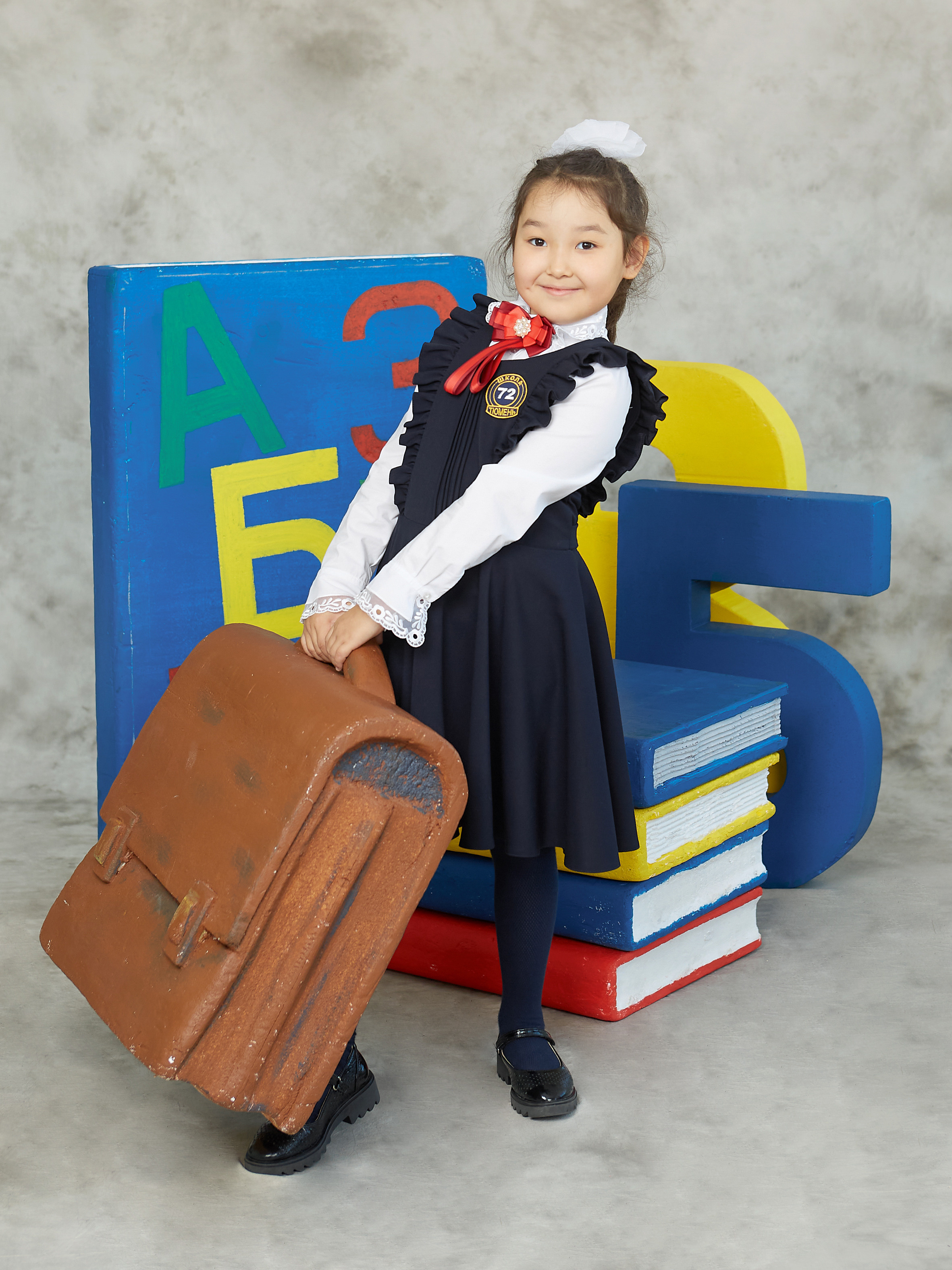 Портрет первоклассницы Тюмень