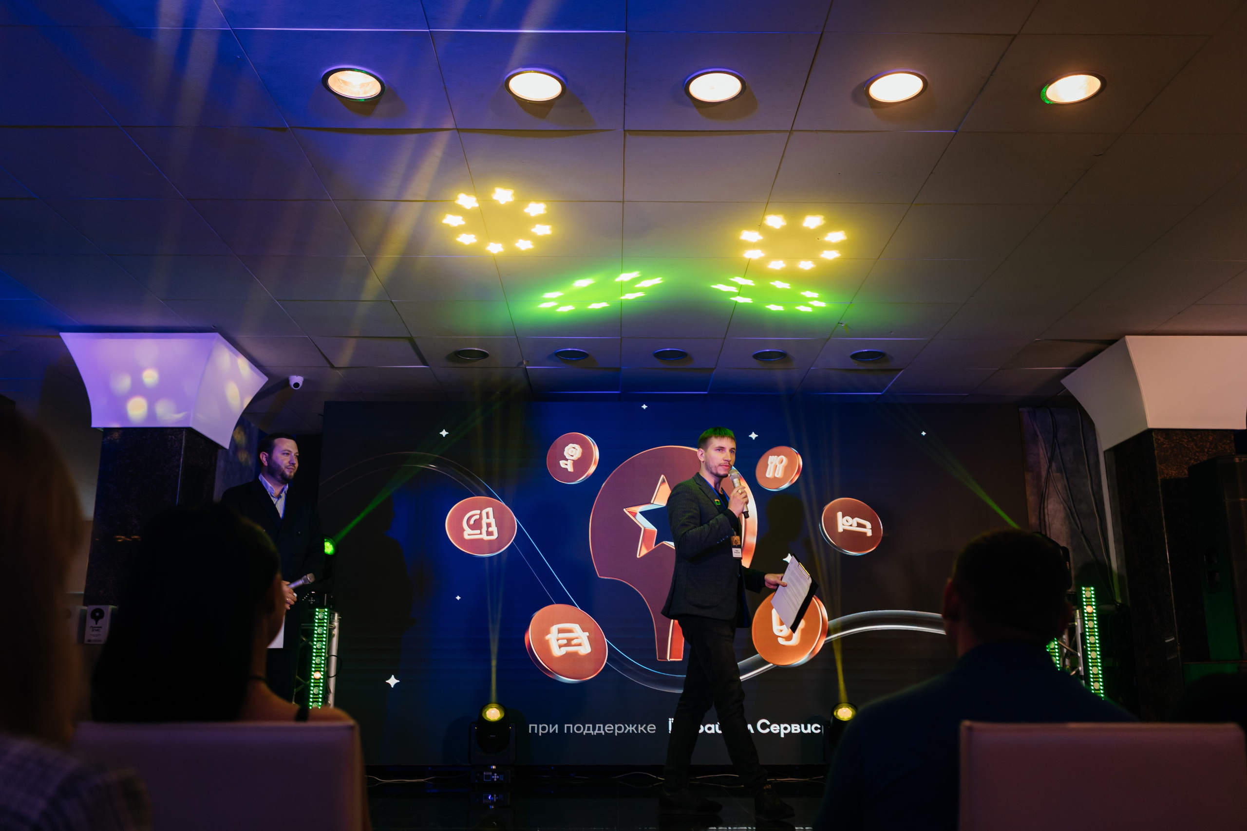 ПРЕМИЯ 2ГИС | PART II. СВОИ. ФОТООТЧЕТЫ-СОБЫТИЯ-МЕСТА