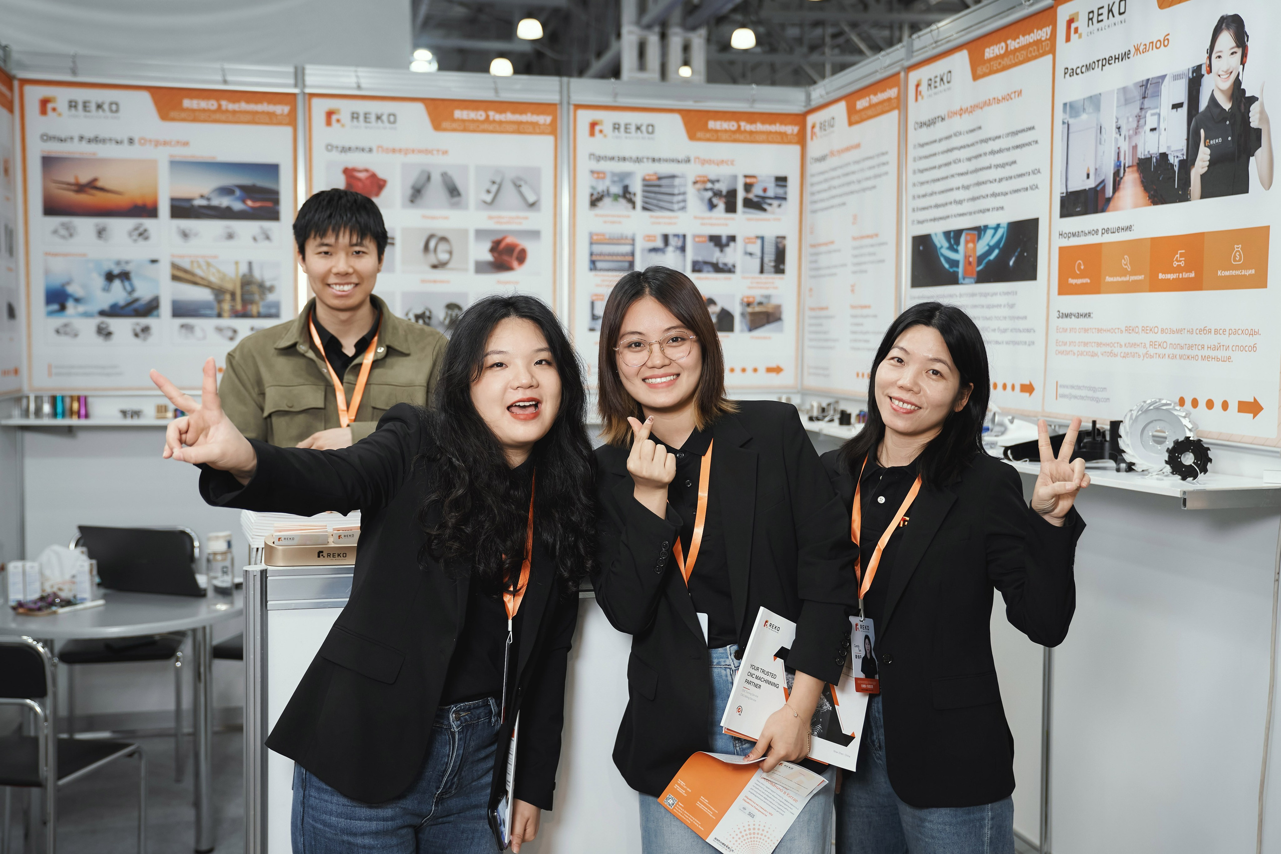 Репортаж с выставки пресс-форм и штампов Rosmould 2025. Фотограф Евгений Опарин