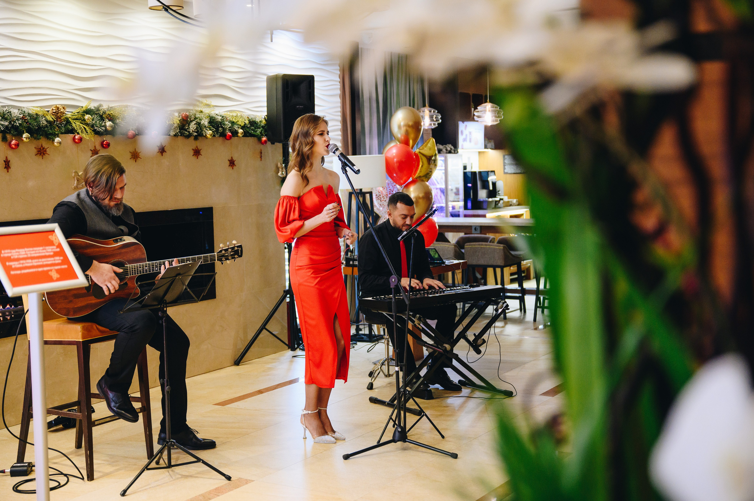 Весь этот джаз. Вокалистка Мария Сиротенко