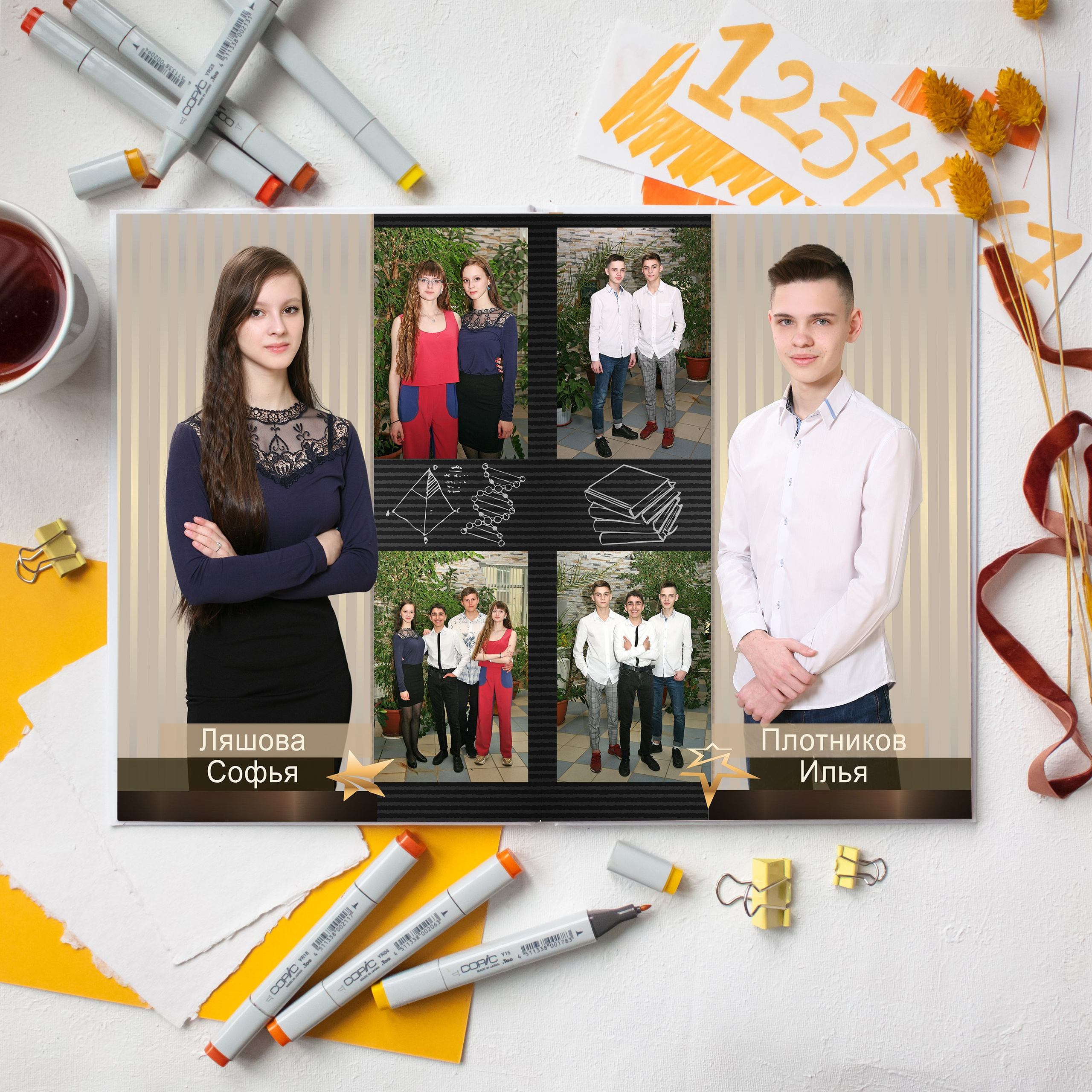 Выпускные Альбомы. Школьный фотограф № 1 — Москва и МО | Роман Абрамов: выпускные альбомы, школьные фото, 20 лет опыта