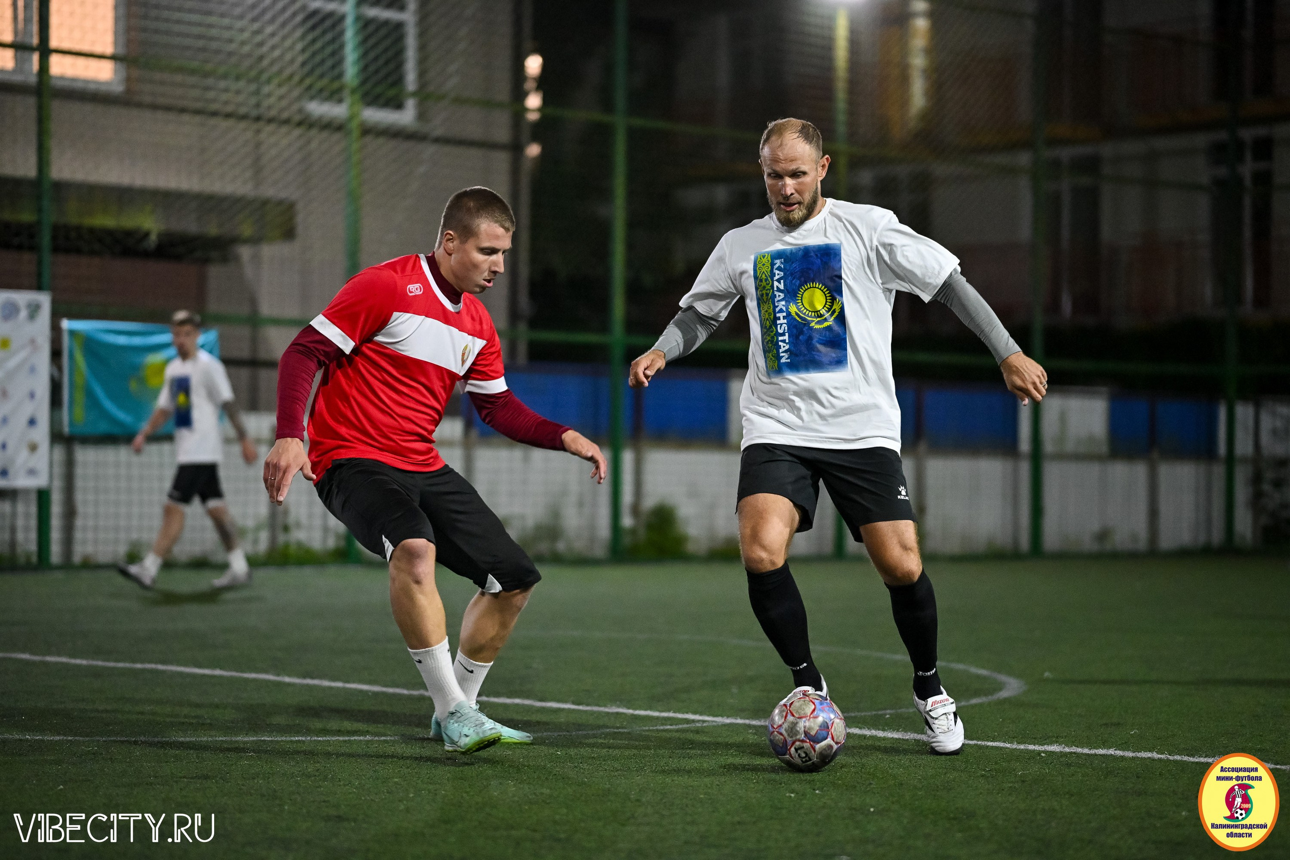 КУБОК ДРУЖБЫ. VIBECITY.RU Вайб Сити Ру Фоторепортажи Фотоотчеты Калининград