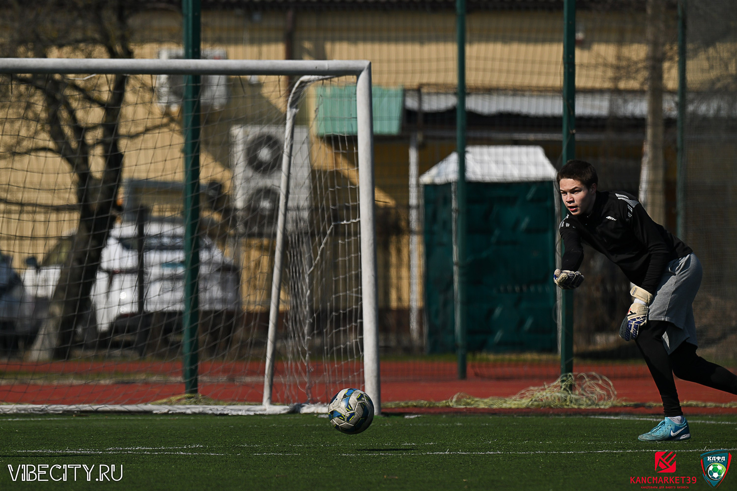 XX ЧЕМПИОНАТ КАЛИНИНГРАДСКОЙ ЛФЛ КАНЦМАРКЕТ39 сезона 2024–2025 гг. VIBECITY.RU Вайб Сити Ру Фоторепортажи Фотоотчеты Калининград