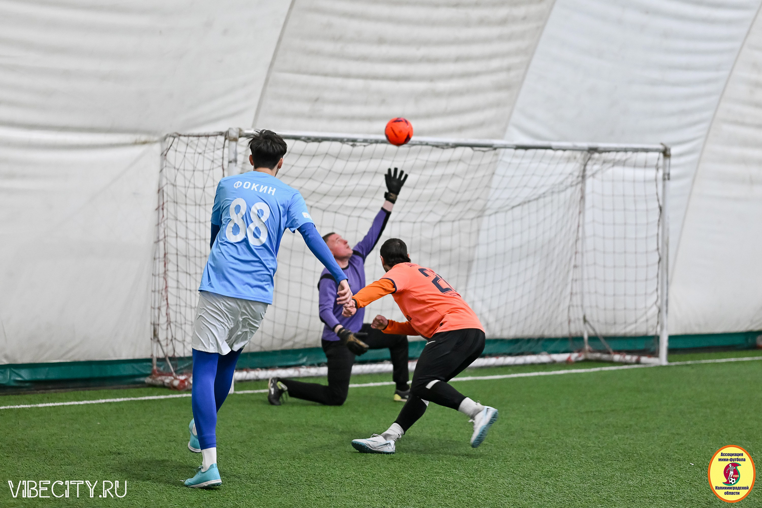 Награждение Премьер-Лига 6×6. VIBECITY.RU Вайб Сити Ру Фоторепортажи Фотоотчеты Калининград