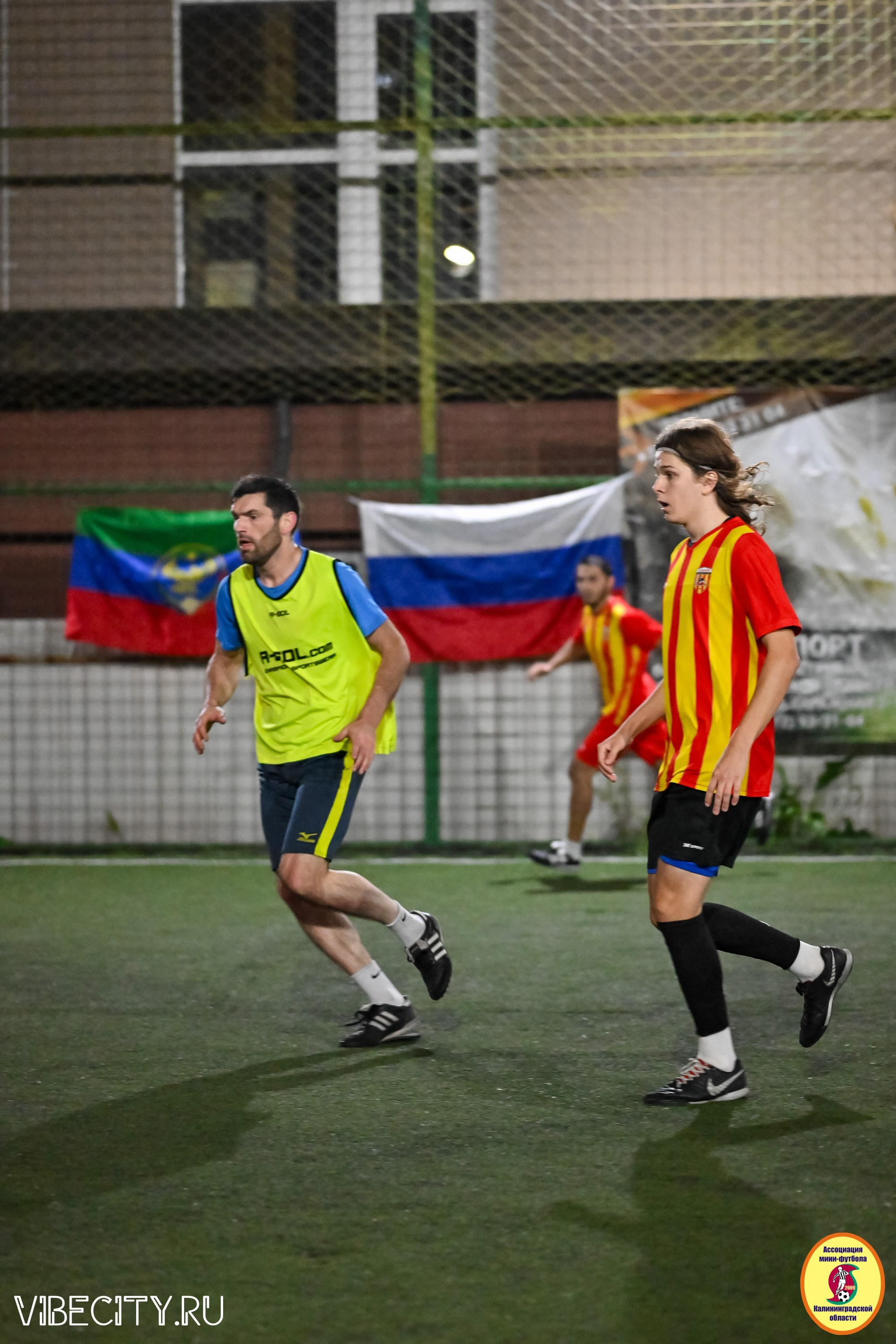 КУБОК ДРУЖБЫ. VIBECITY.RU Вайб Сити Ру Фоторепортажи Фотоотчеты Калининград