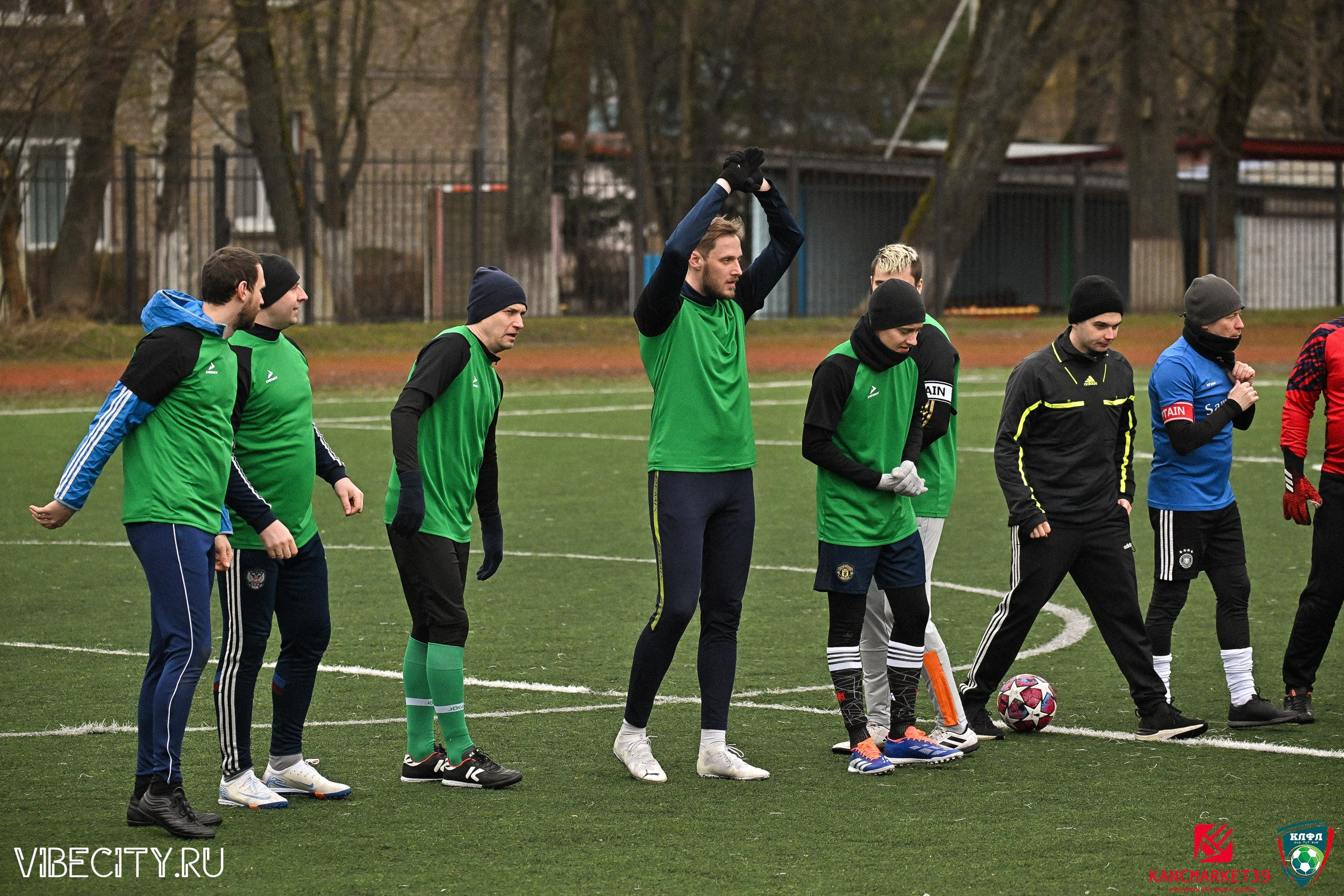 XX ЧЕМПИОНАТ КАЛИНИНГРАДСКОЙ ЛФЛ КАНЦМАРКЕТ39 сезона 2024–2025 гг. VIBECITY.RU Вайб Сити Ру Фоторепортажи Фотоотчеты Калининград