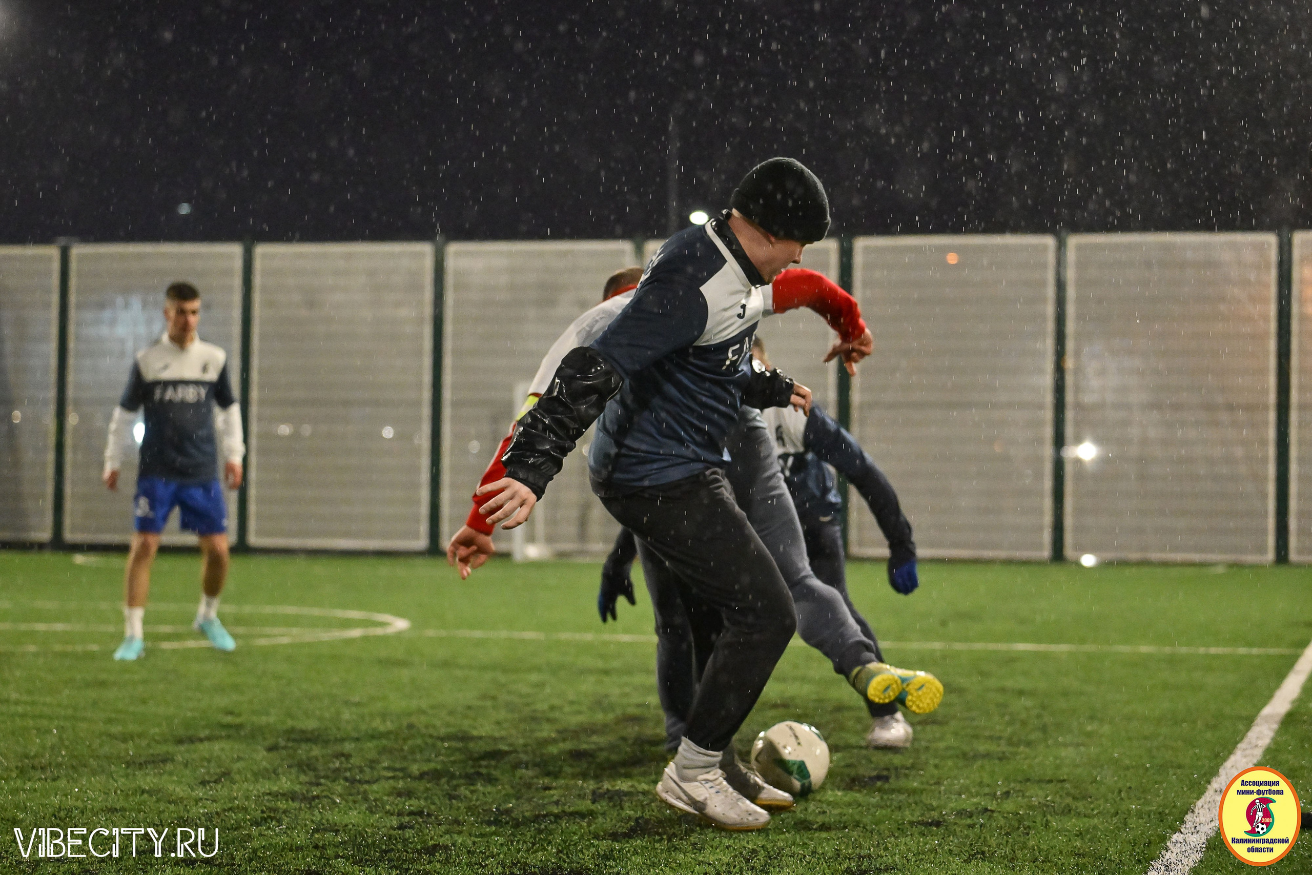ИГРЫ МИНИ-ФУТБОЛЬНОЙ ЛИГИ. VIBECITY.RU Вайб Сити Ру Фоторепортажи Фотоотчеты Калининград