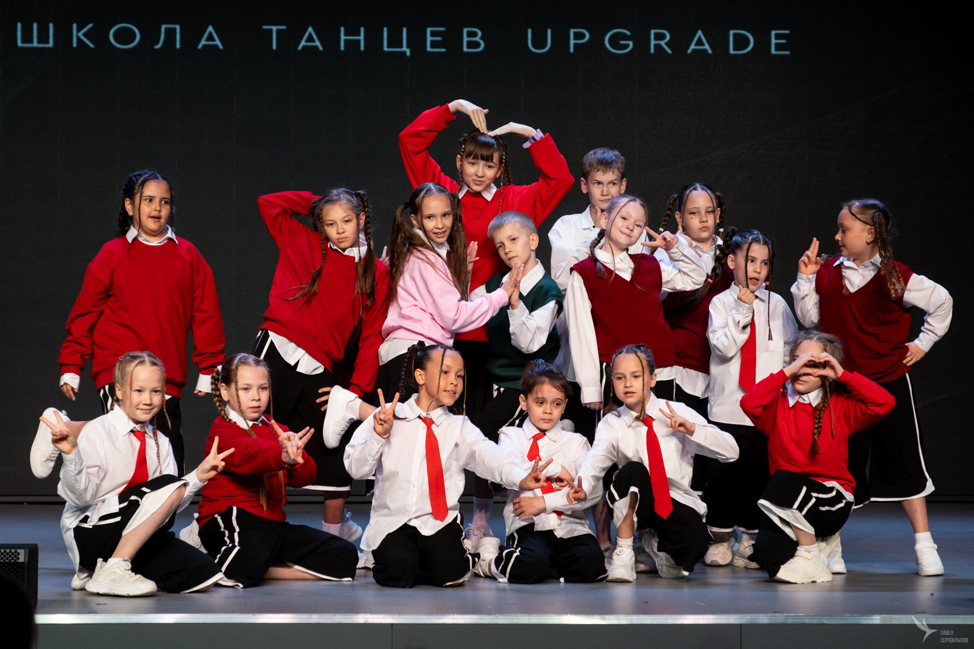 Отчетный концерт школы танцев Upgrade