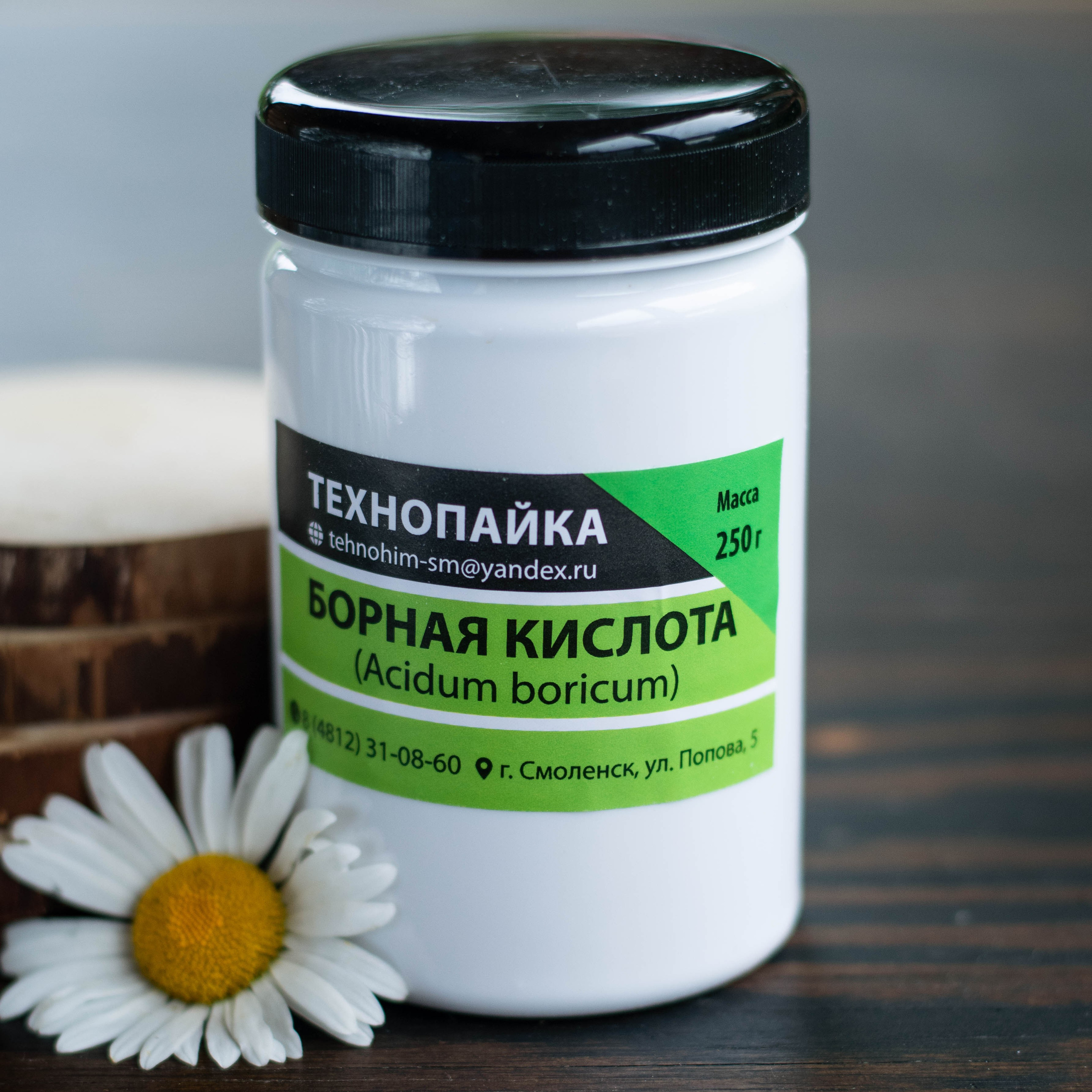 Товары для магазинов на маркетплейсах. Екатерина Бикбаева фотограф, видеограф, медиа-продюсер