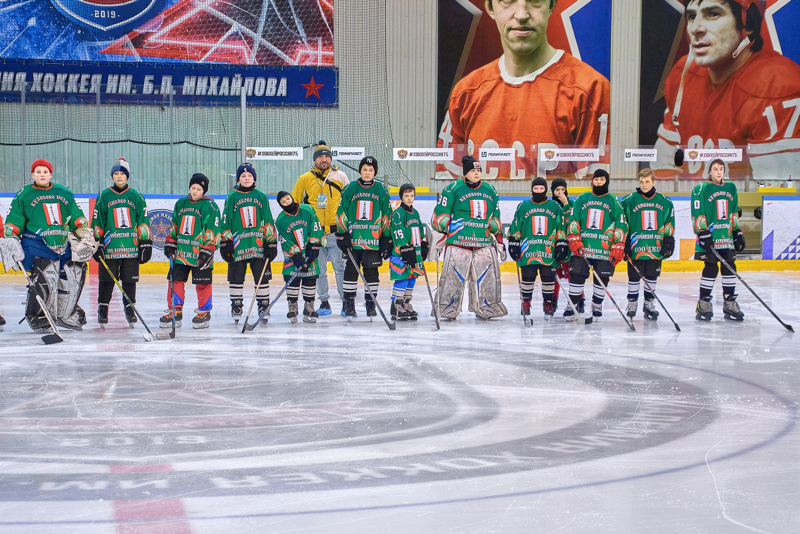 Открытие игр_Шаг в жизнь. Семейный и женский фотограф в Новомосковске и Узловой Михеева Татьяна