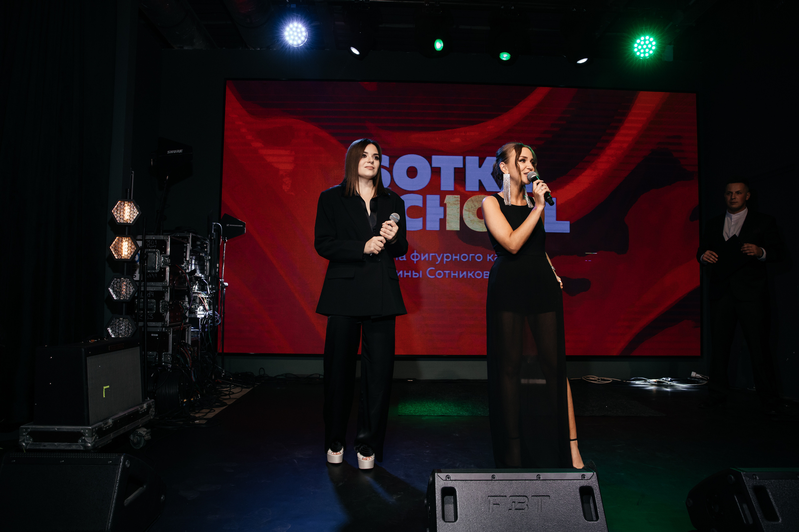 Светская презентация клипа Аделины Сотниковой и IVKA — «Сталь» Москва. «Птичка на проводе»: информационный портал в Москве