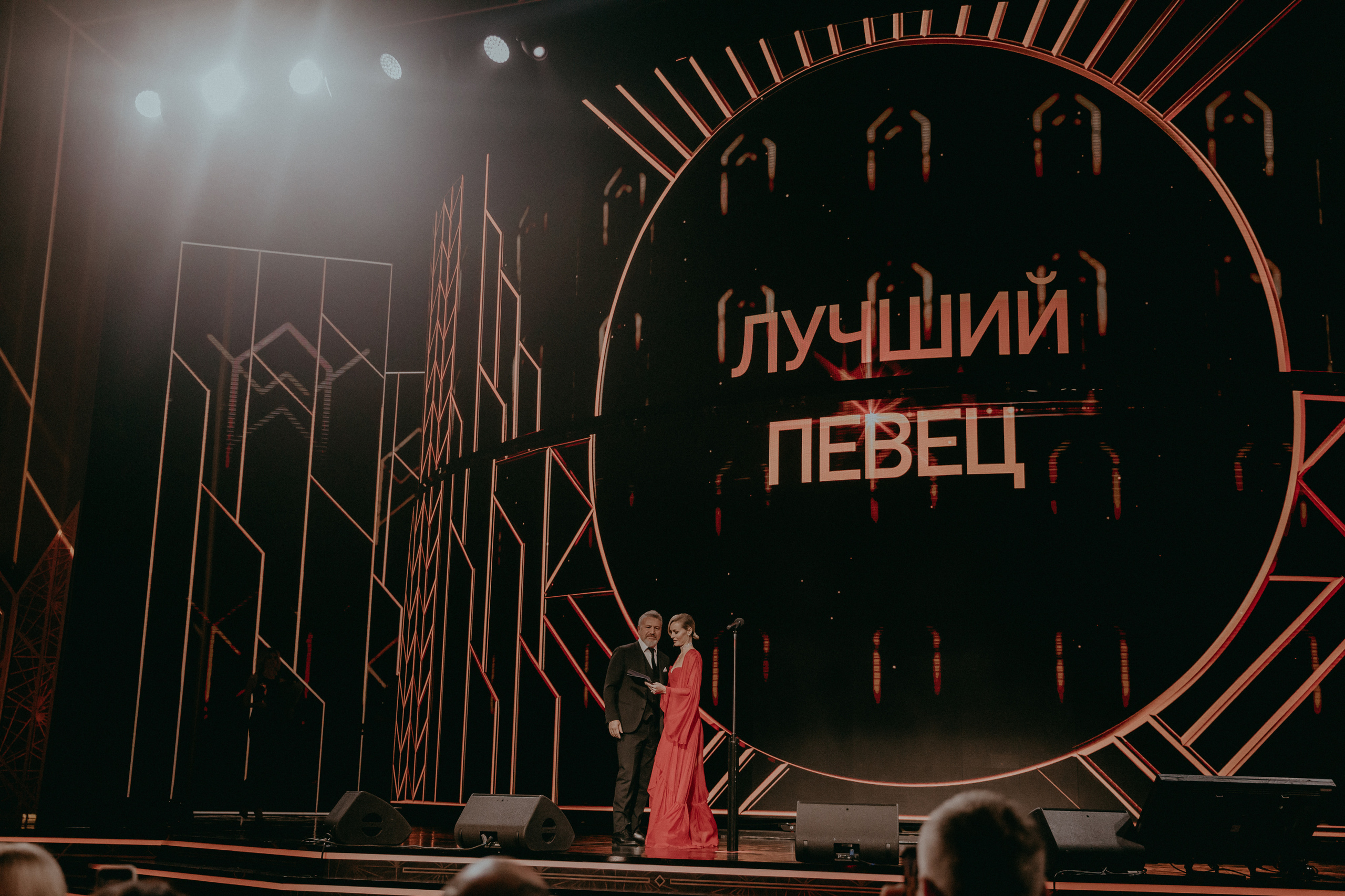 Леонид Агутин и Полина Гагарина на Российской Национальной Музыкальной Премии Виктория-2021 в Москве