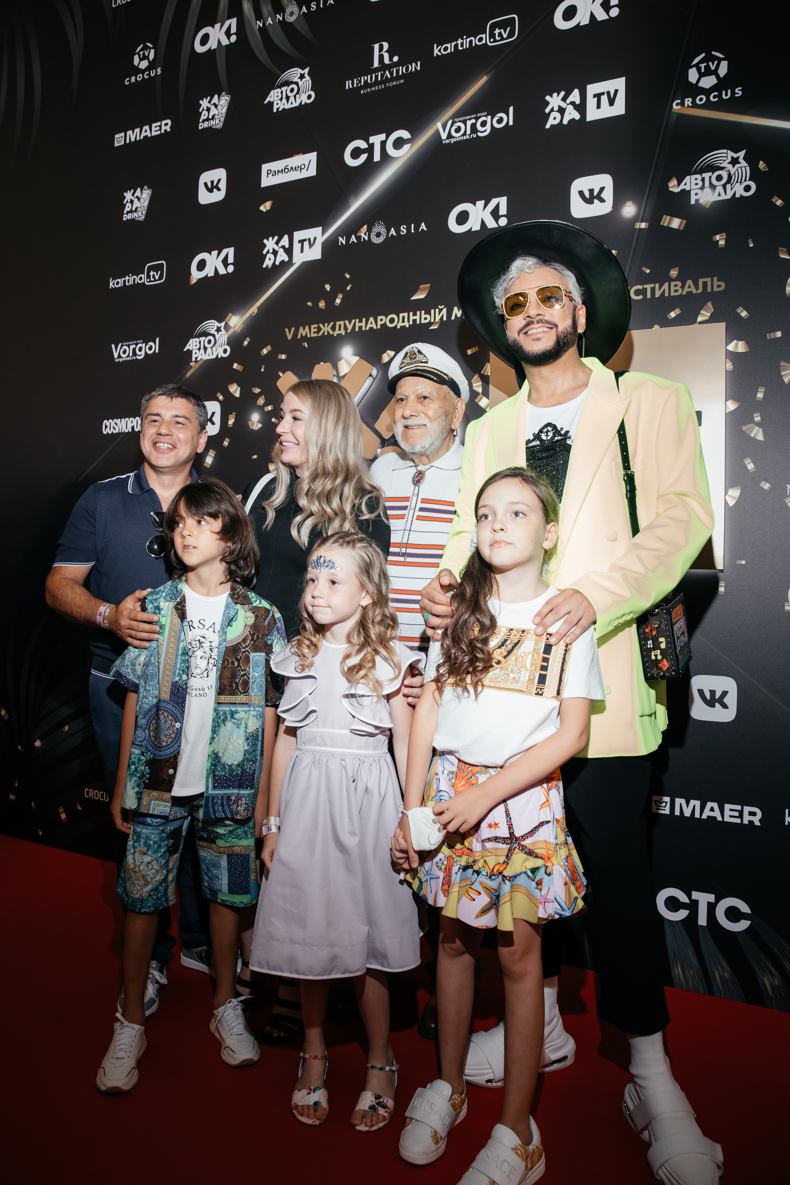 Филипп Киркоров с семьей на ЖАРА FEST в Crocus City Hall в Москве