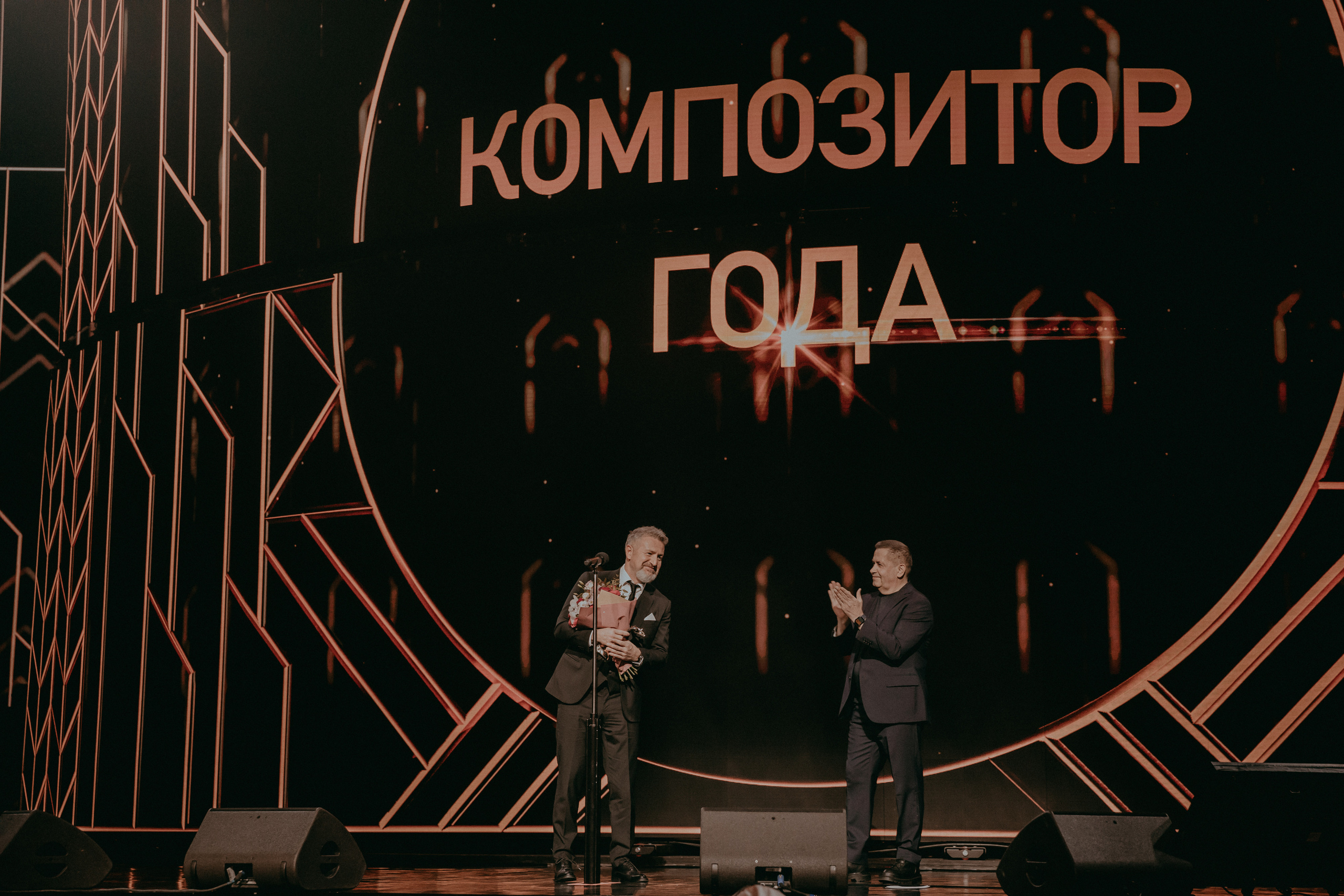 Леонид Агутин и Николай Расторгуев на Российской Национальной Музыкальной Премии Виктория-2021 в Москве
