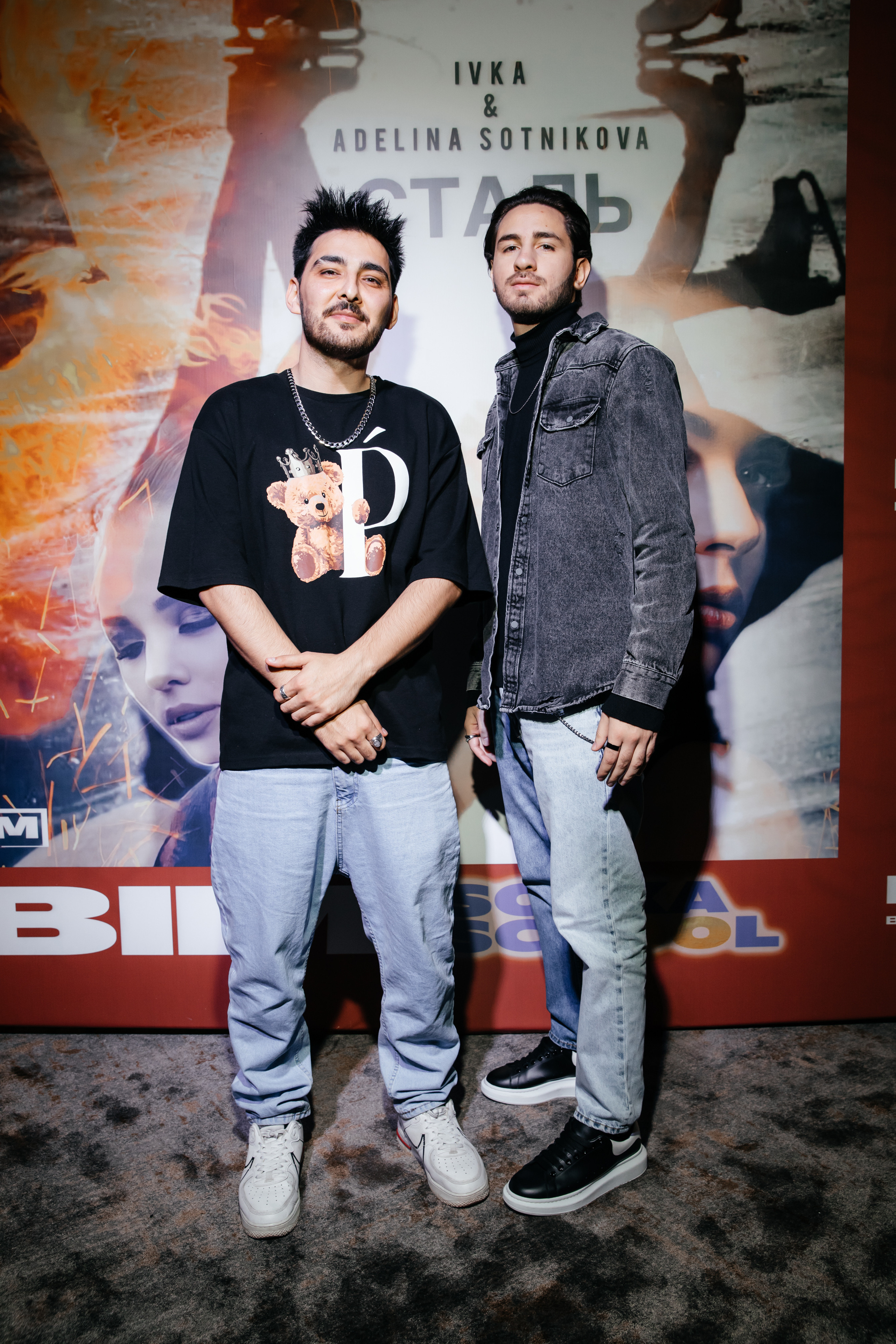 на презентации клипа Аделины Сотниковой в Москве