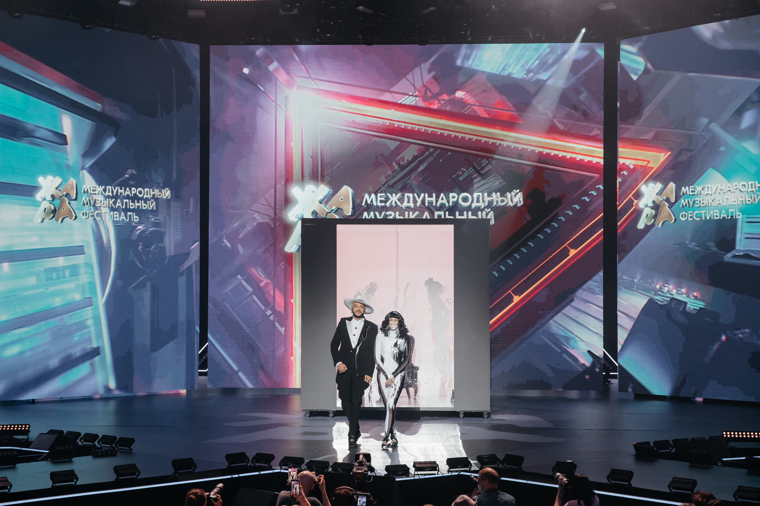 MARUV и Филипп Киркоров на ЖАРА FEST в Crocus City Hall в Москве