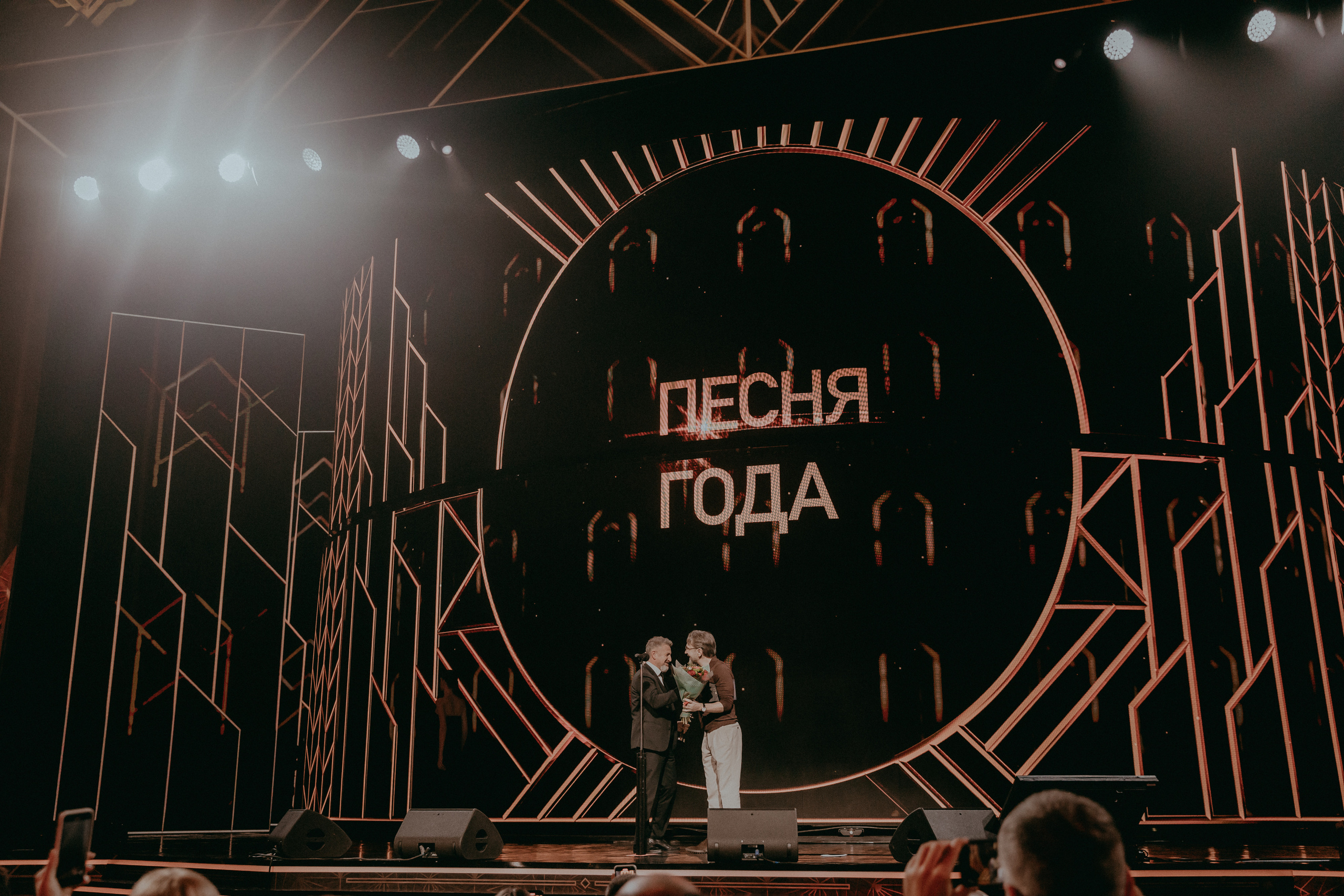 Леонид Агутин и Сергей Шнуров на Российской Национальной Музыкальной Премии Виктория-2021 в Москве