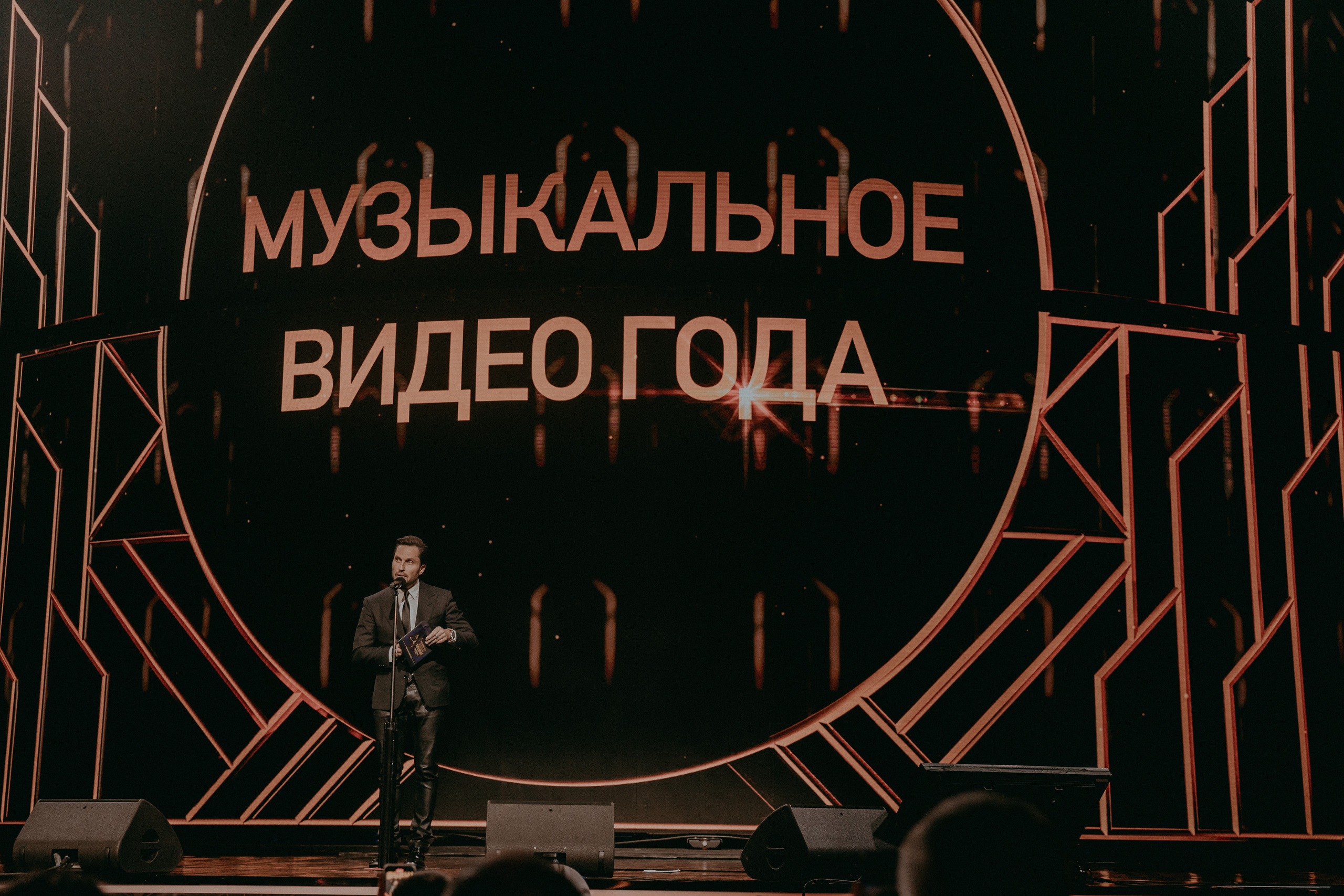 Александр Ревва на Российской Национальной Музыкальной Премии Виктория-2021 в Москве