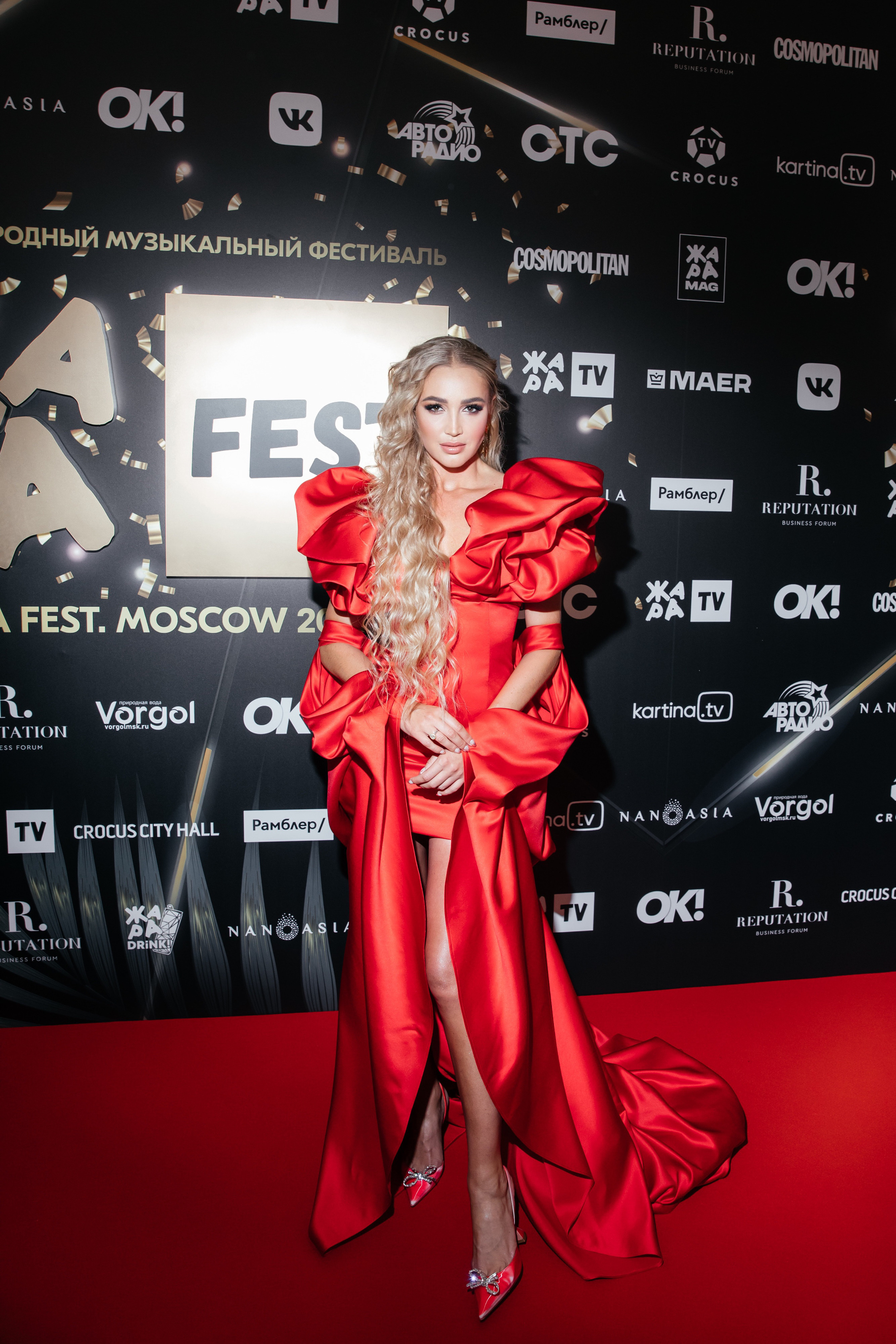 Ольга Бузова на ЖАРА FEST в Crocus City Hall в Москве